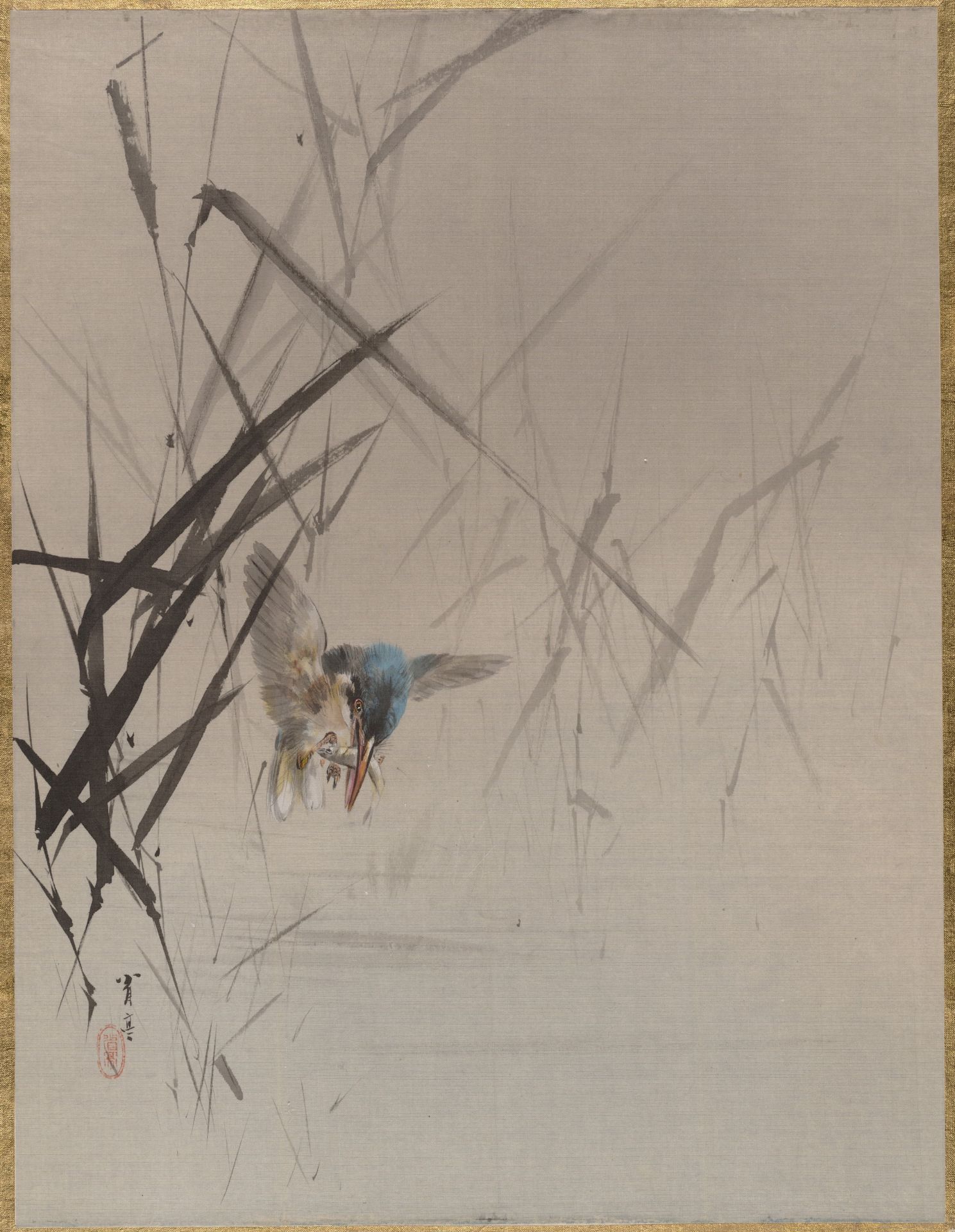 Bird Catching Fish Among Reeds by Watanabe Seitei 渡辺省亭