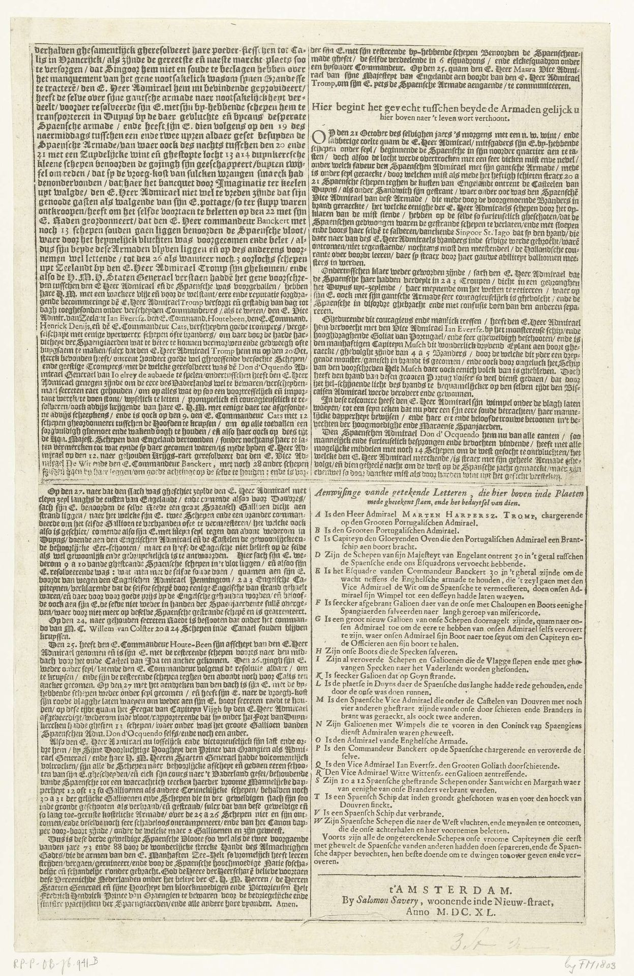 Zeeslag bij Duins (rechter tekstblad), 1639 by Salomon Savery