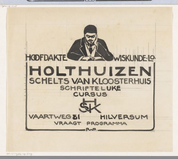 Slide 12