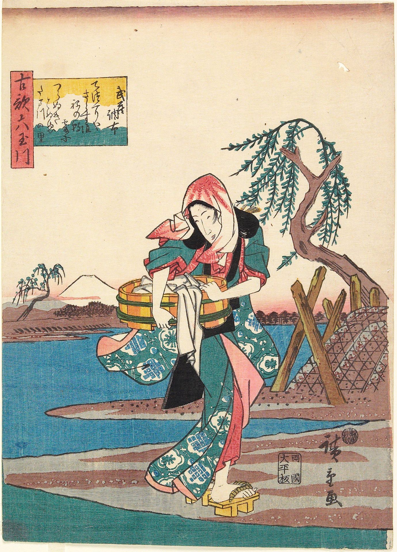 Chōfu [Jewel River] in Musashi Province by Utagawa Hiroshige