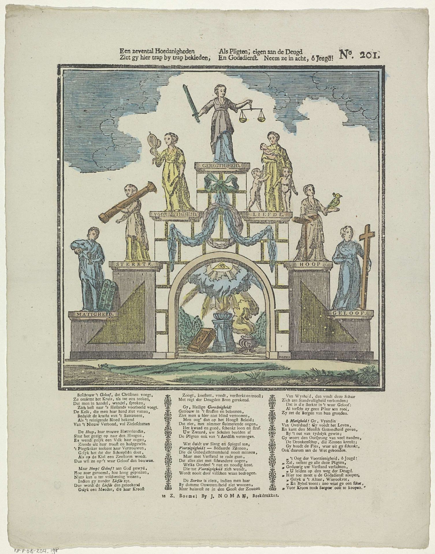 Een zevental hoedanigheden / Ziet gy hier trap by trap bekleden, / Als pligten, eigen aan de deugd / En Godsdienst neem ze in acht, ô jeugd! by A. Robyn
