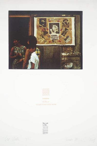 Slide 7