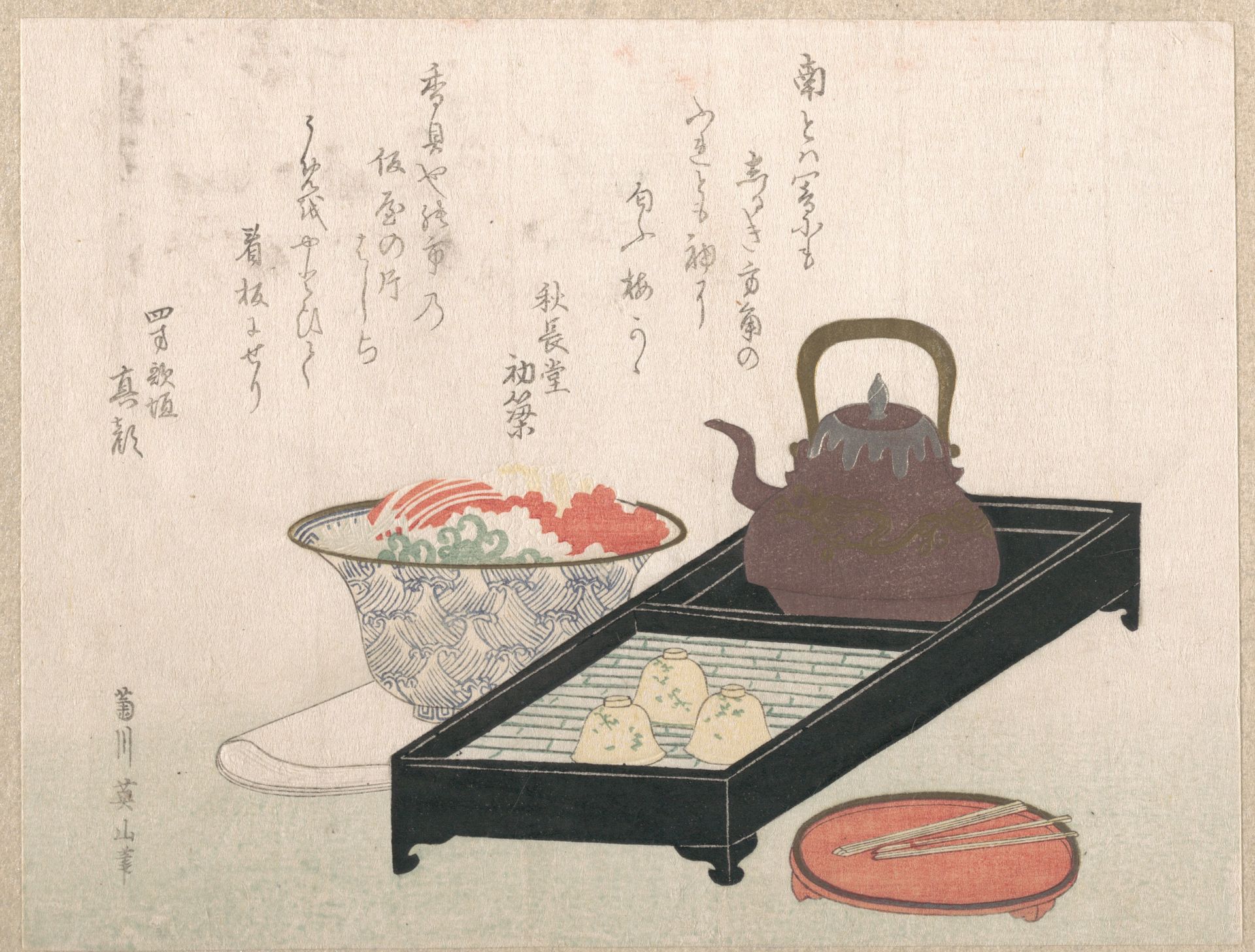 Utensils for Tea and a Cake-Bowl by Kikugawa Eizan