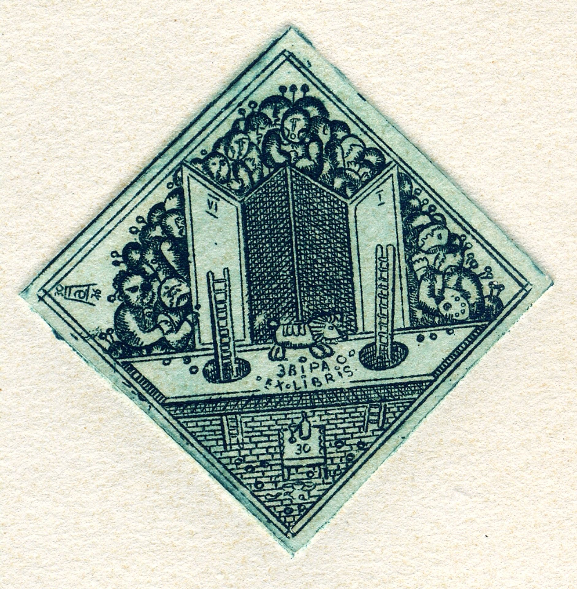 Exlibris of Zvir.O. by Oleksandr Aksinin
