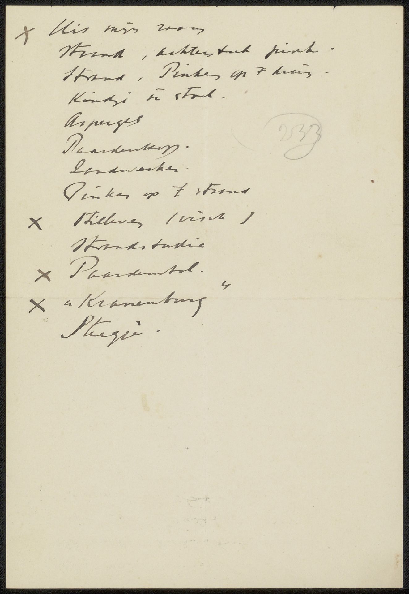 Aantekening aan Philip Zilcken by Carel F.L. de Wild