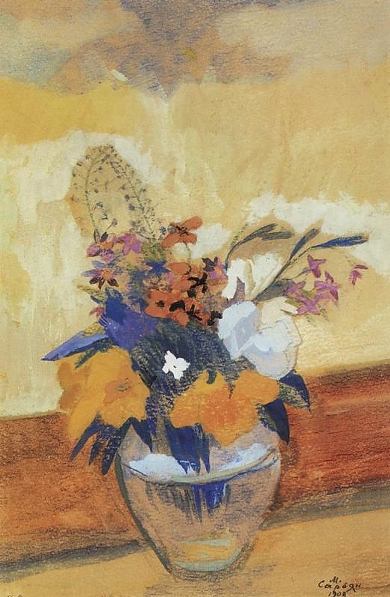 Flowers by Martiros Sarian