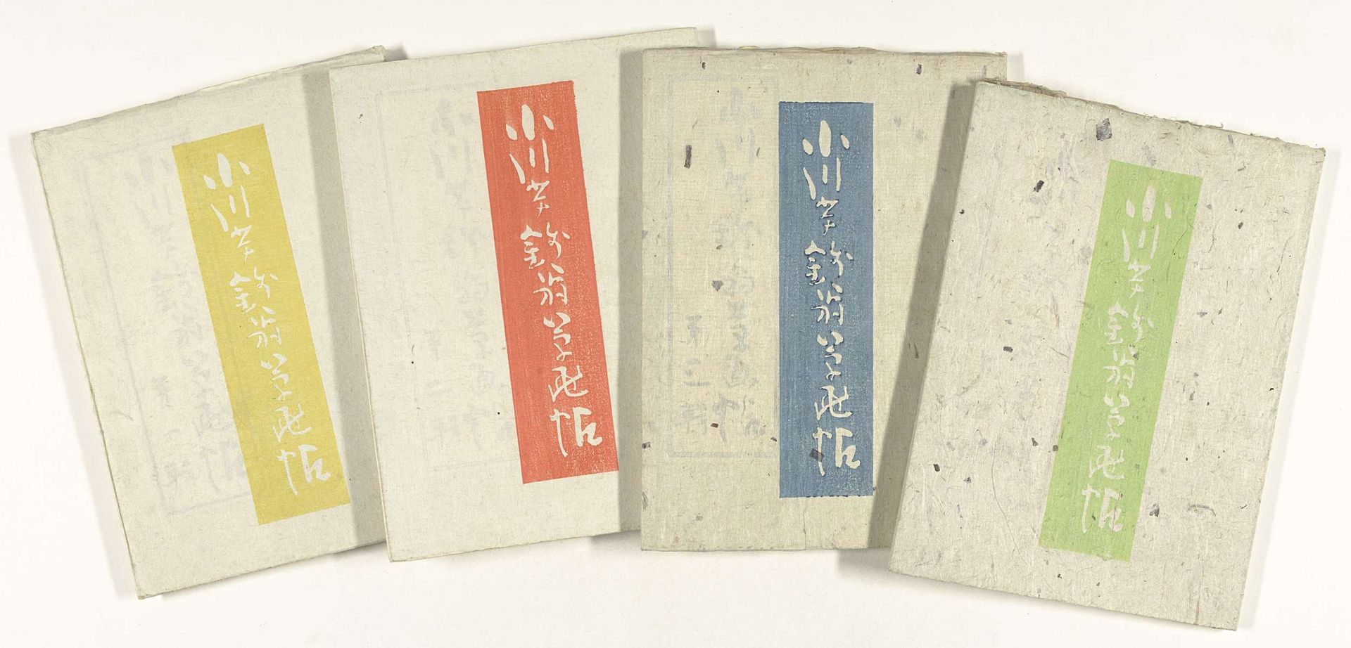 Tekeningen van de oude Ogawa Usen by Ogawa Usen
