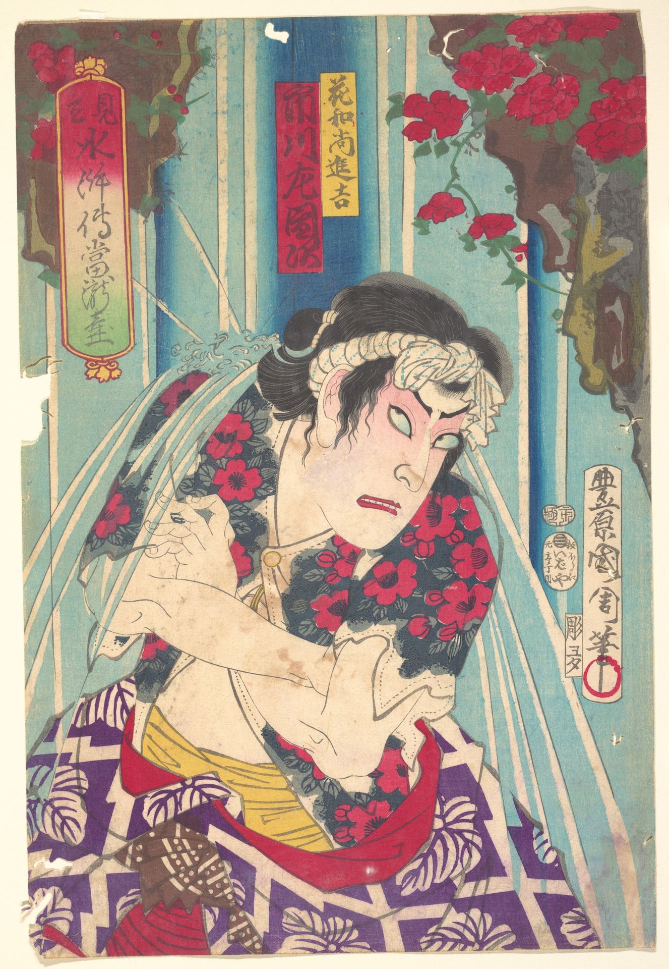 Imaginary portrait, Shuihuzhuan of Stage:  Tōryūdai (Mitate Suikoden Tōrōdai) - Actor Ichikawa Sadanji plays Hanaoshō Shinkichi by Toyohara Kunichika