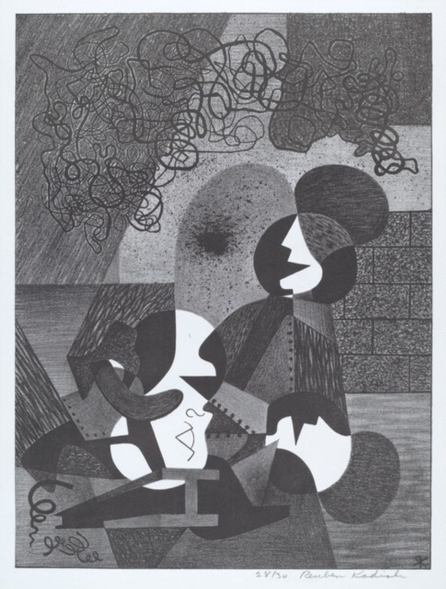 Untitled (Industrial Accident) by Reuben Kadish
