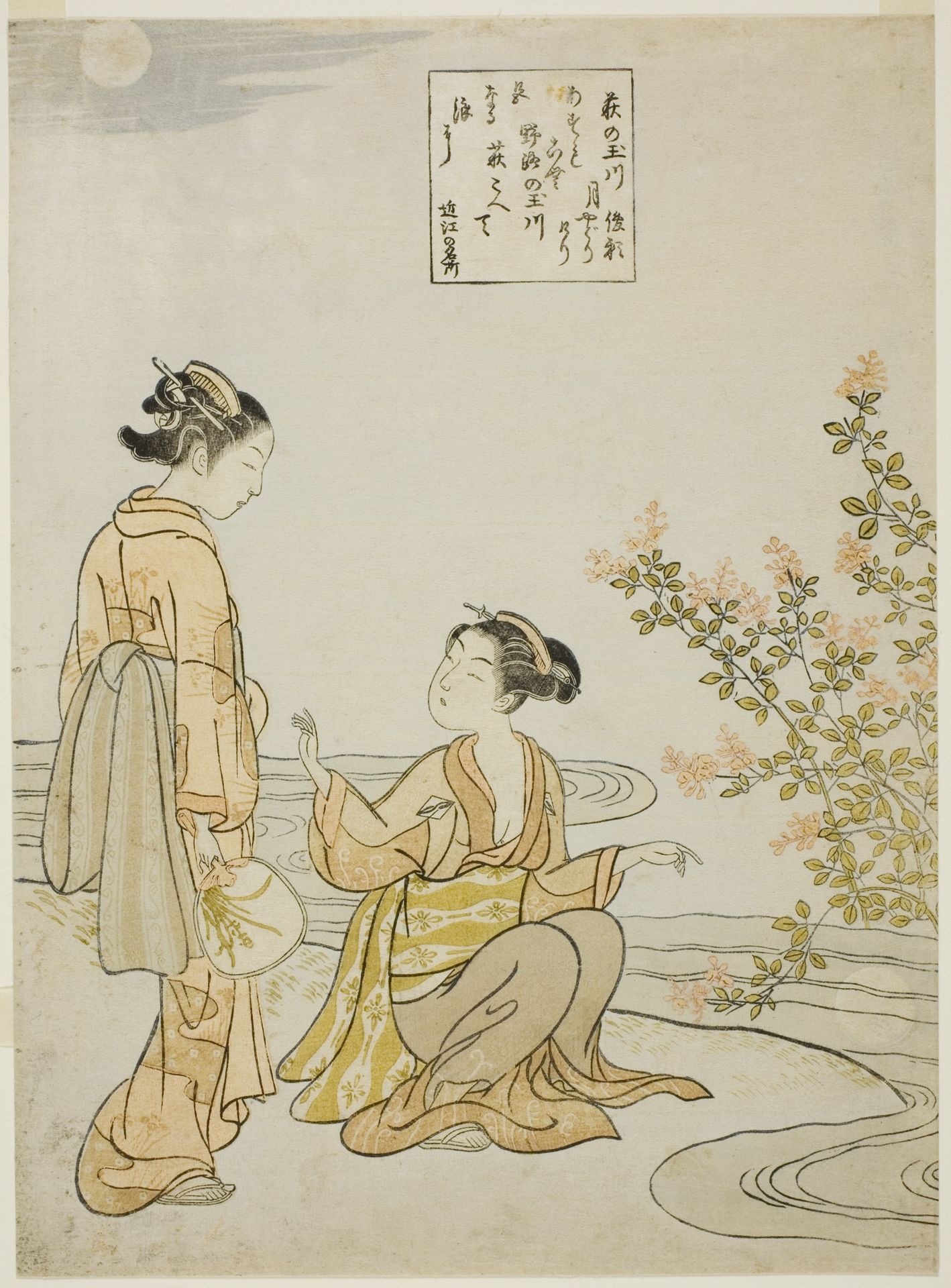 The Jewel River of Bush Clovers (Hagi no Tamagawa), from an untitled series of Six Jewel Rivers by Suzuki Harunobu 鈴木春信