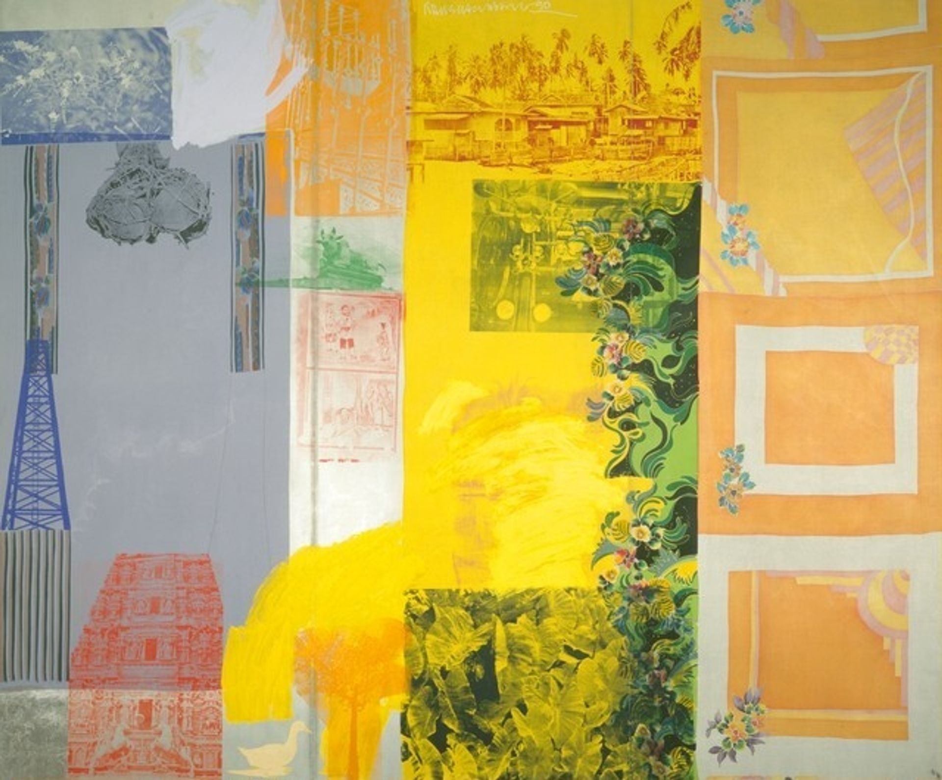 Malaysian Flower Cave/ROCI MALAYSIA by Robert Rauschenberg
