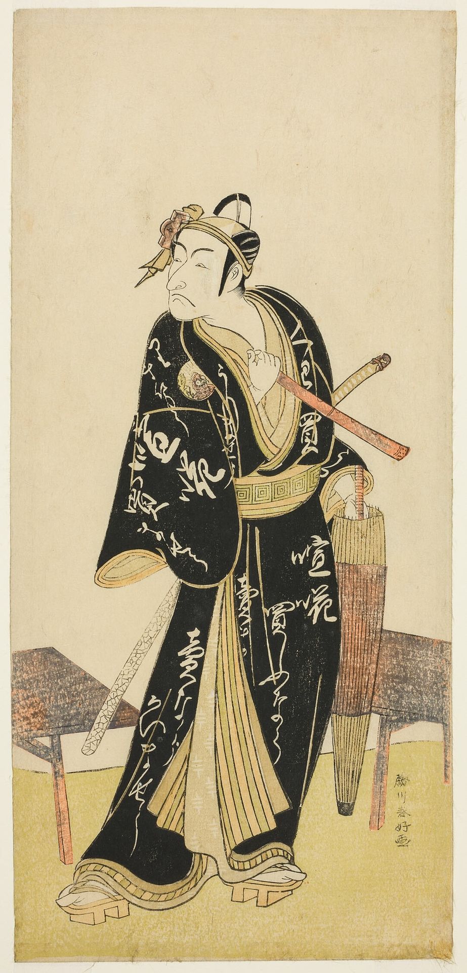 The Actor Ichikawa Danjuro V as Sukeroku in the Joruri "Sukeroku Kuruwa no Natori-gusa" (Sukeroku: Peony of the Pleasure Quarters), from the Last Act of Part Two of the Play Nanakusa Yosooi Soga (The Seven Guises of Soga), Performed at the Nakamura Theater from the Fifth Day of the Fifth Month, 1782 by Katsukawa Shunkō