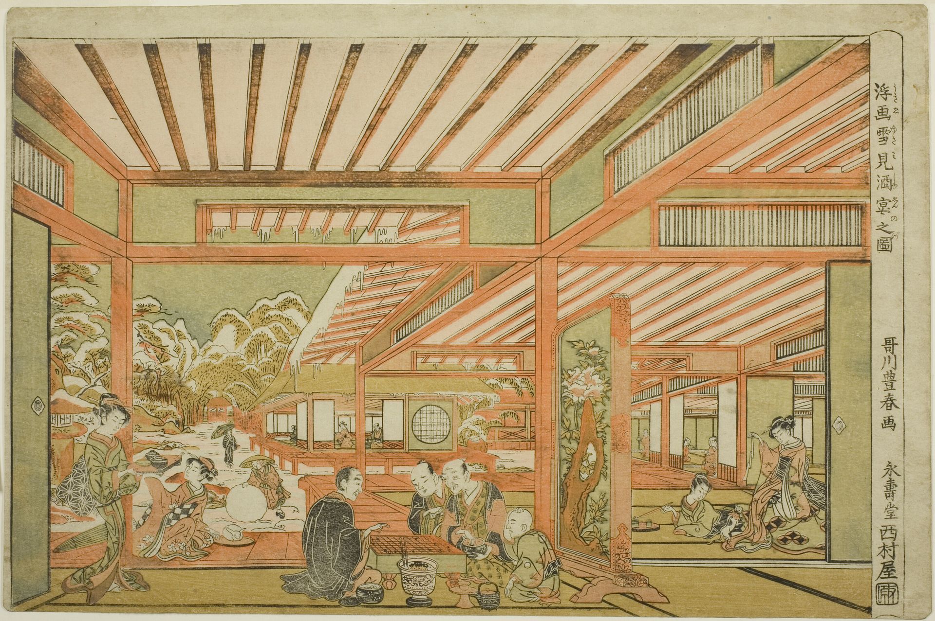 Snow-Viewing Entertainment by Utagawa Toyoharu