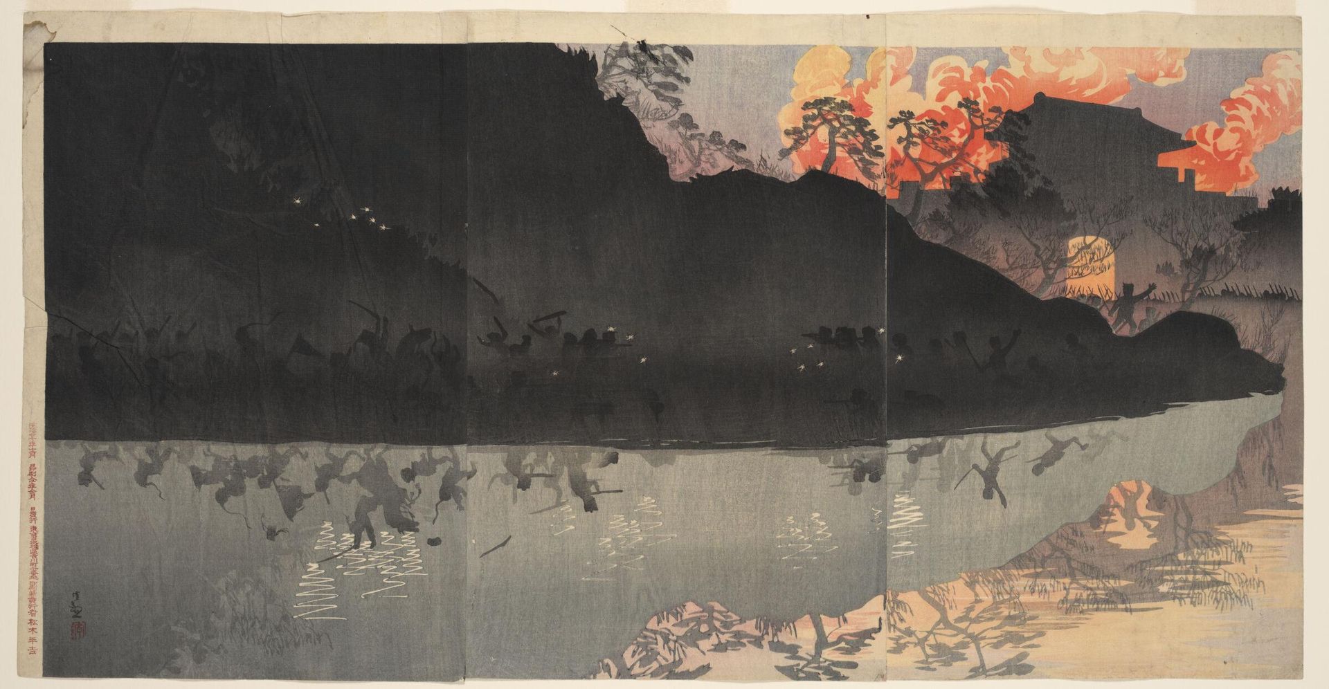 The Fall of Fenghuangcheng, later called Our Elite Forces Capturing the Pescadores Islands in Taiwan by Kobayashi Kiyochika