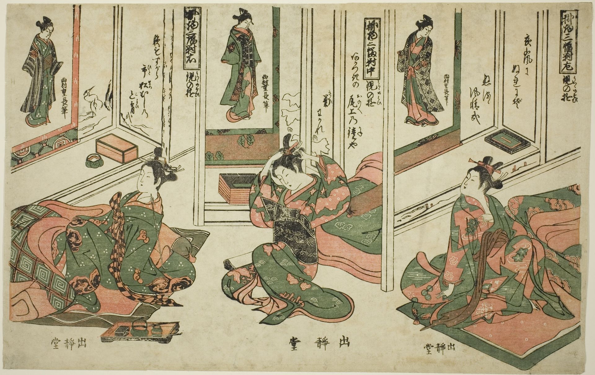 Set of Three Hanging Scrolls, Day Dream Plays (Kakemono sampukutsui utsusu no asobi) by Nishimura Shigenaga