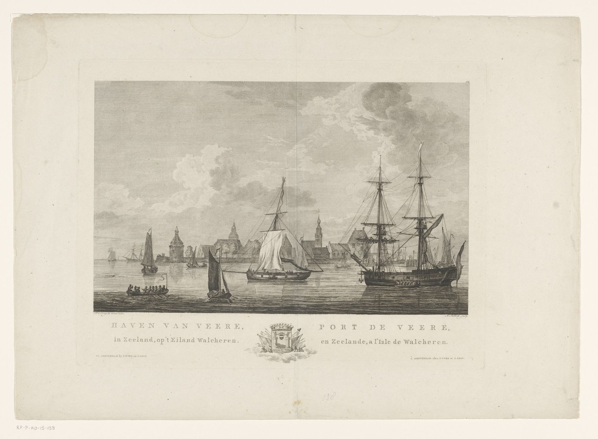 Gezicht op de haven van Veere by Mathias de Sallieth