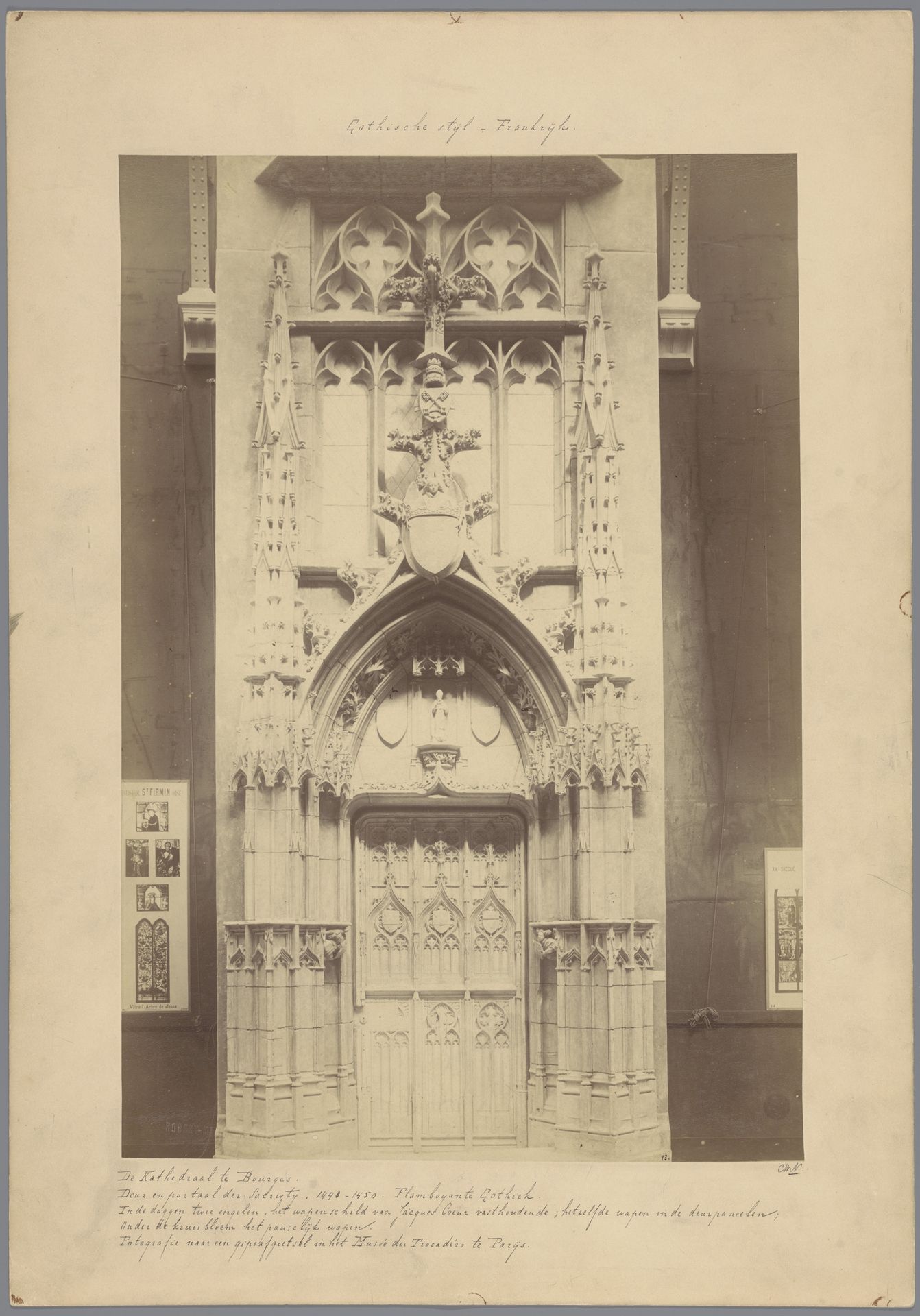 Portaal van de sacristie van de Kathedraal te Bourges by Anonymous