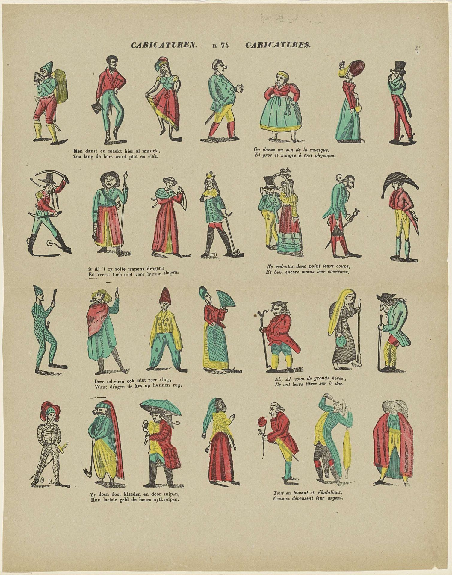 Caricaturen / Caricatures by Franciscus Antonius Beersmans