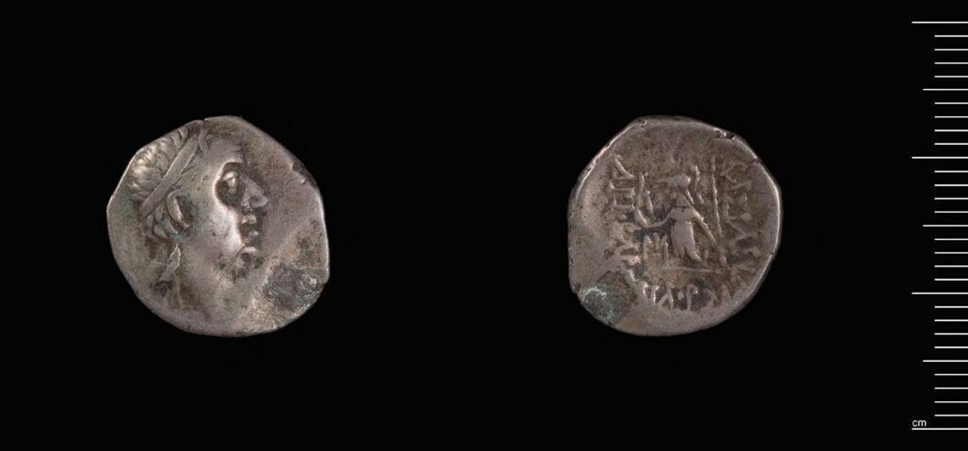 Coin of Ariobarzanes, Cappadocia by Ariobarzanes I