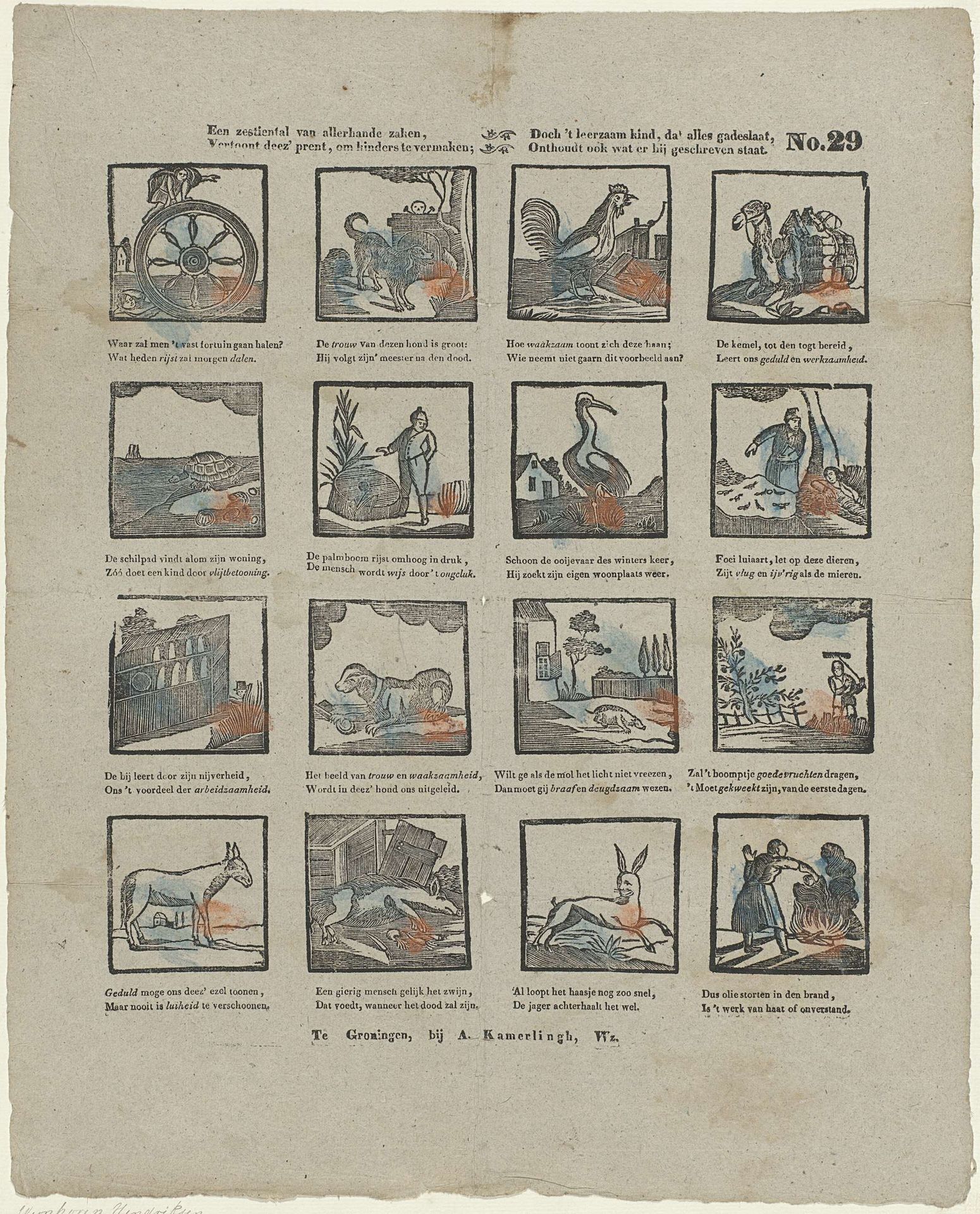 Een zestiental van allerhande zaken, / Vertoont deez' prent, om kinders te vermaken; / Doch 't leerzaam kind, dat alles gadeslaat, / Onthoudt ook wat er bij geschreven staat by A. Kamerlingh