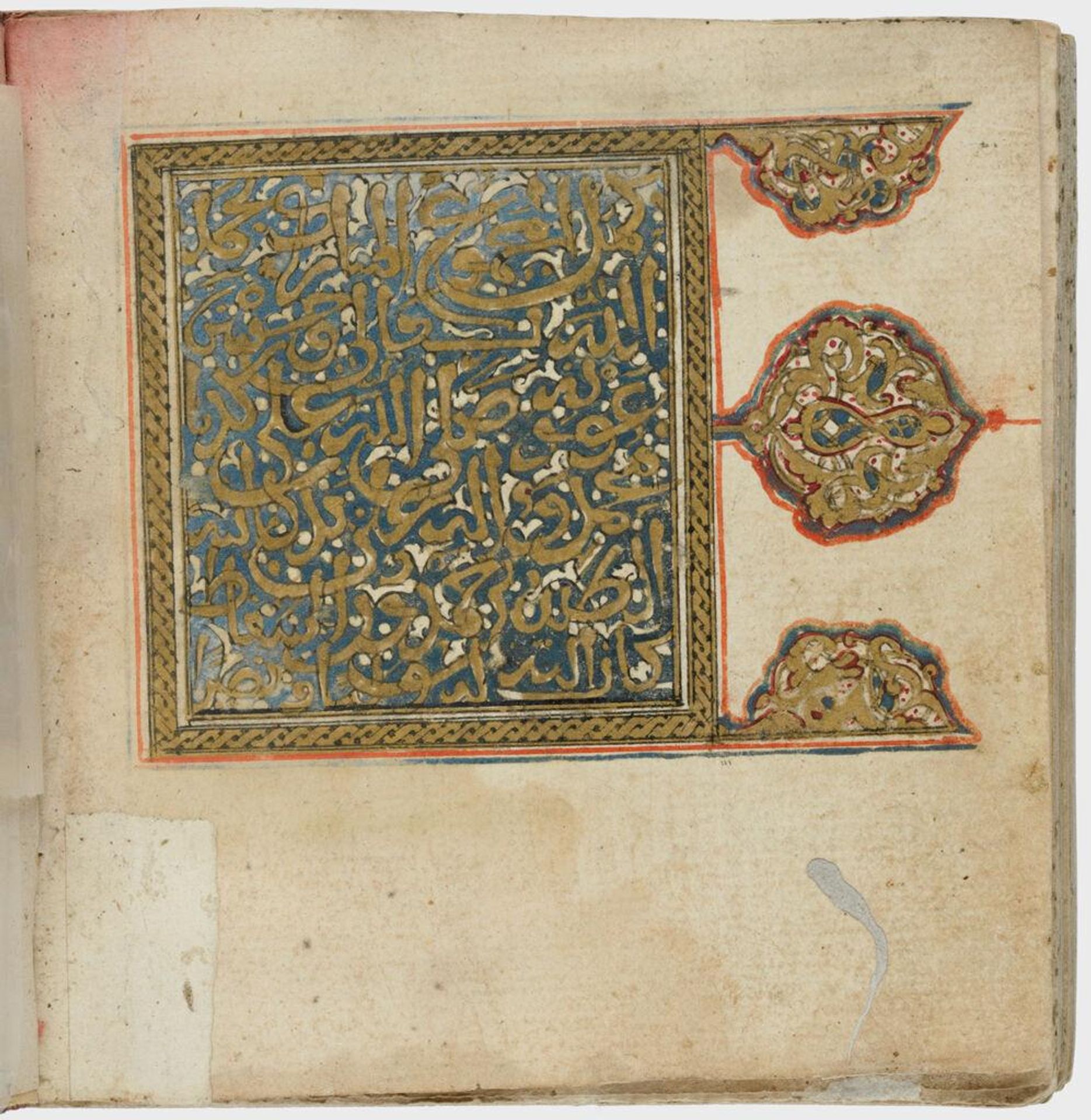 Thanks to God and the Prophet (verso), folio 148 from a Manuscript of Dalaâil al-Khayrat by Jazuli by Jazuli