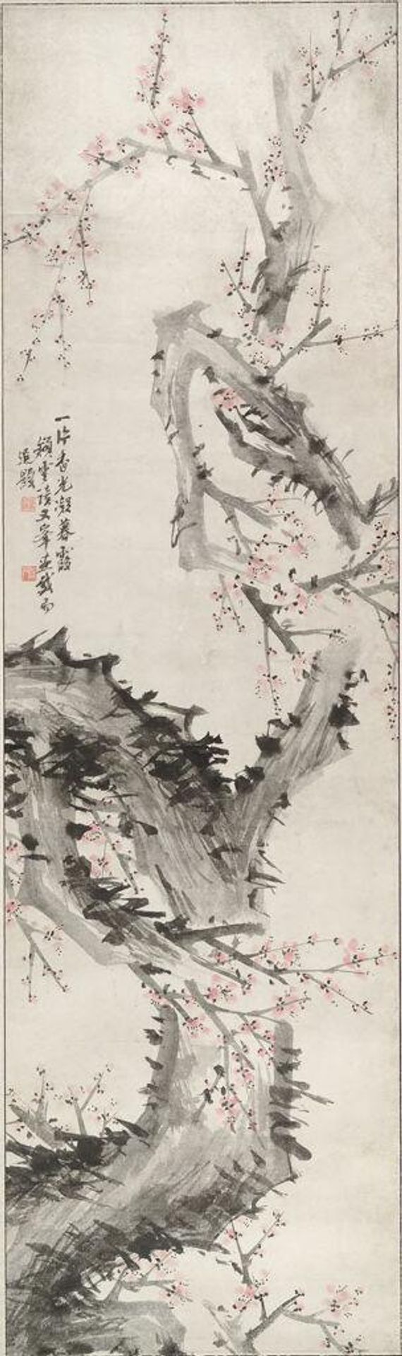 Blossoming Plum Tree by Cho HÅ­i-ryong