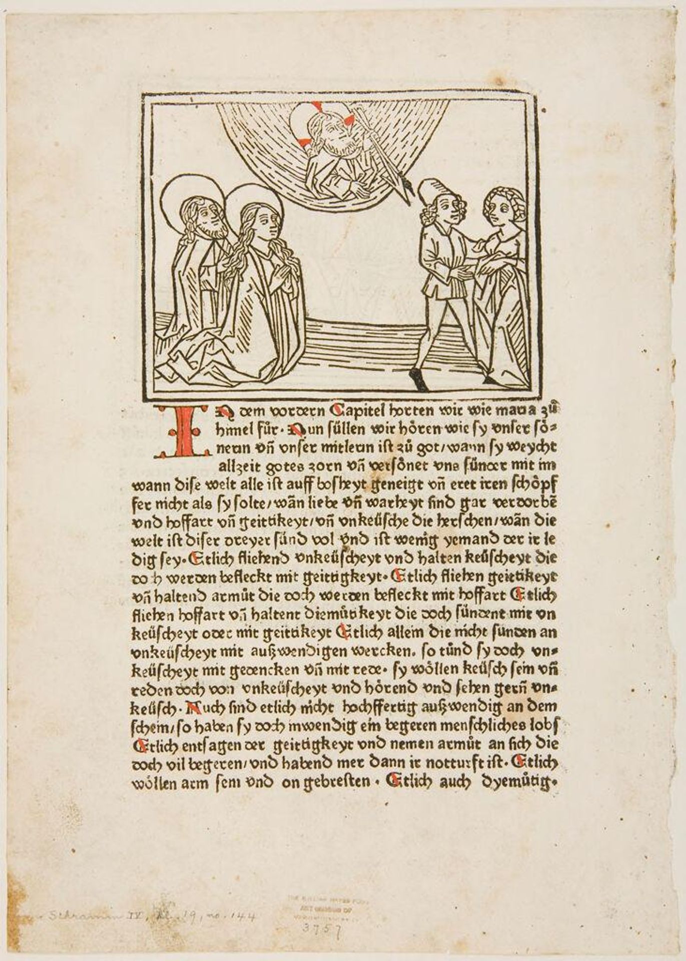 Mary Mediatrix; verso: King Solomon Enthroned with his Mother by Anonymous