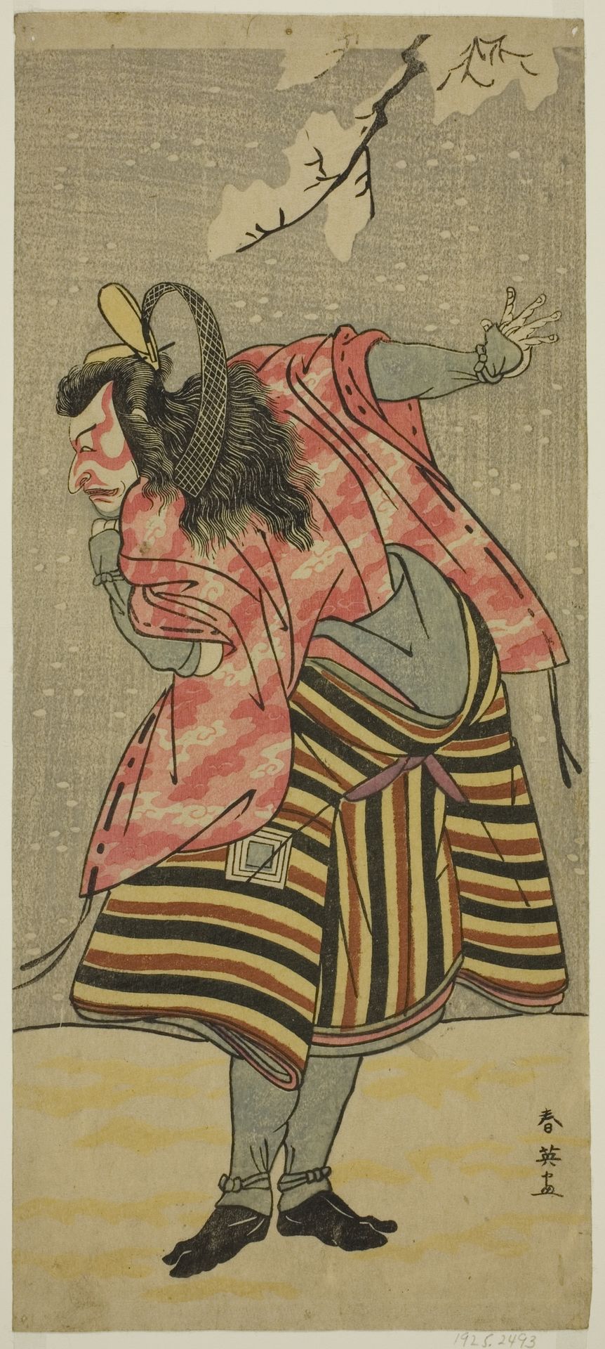 The Actor Ichikawa Danjuro V as Hei Shinno Masakado in the Play Hana no O-Edo Masakado Matsuri, Performed at the Ichimura Theater in the Eleventh Month, 1789 by Katsukawa Shun'ei