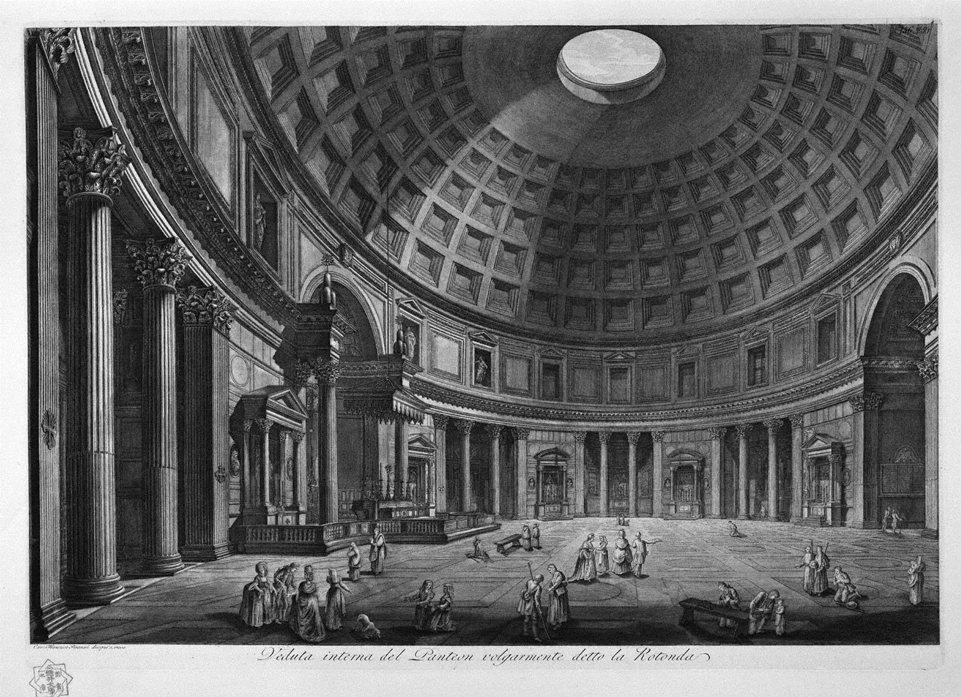 Interior view of the Pantheon commonly known as the Rotunda by Giovanni Battista Piranesi