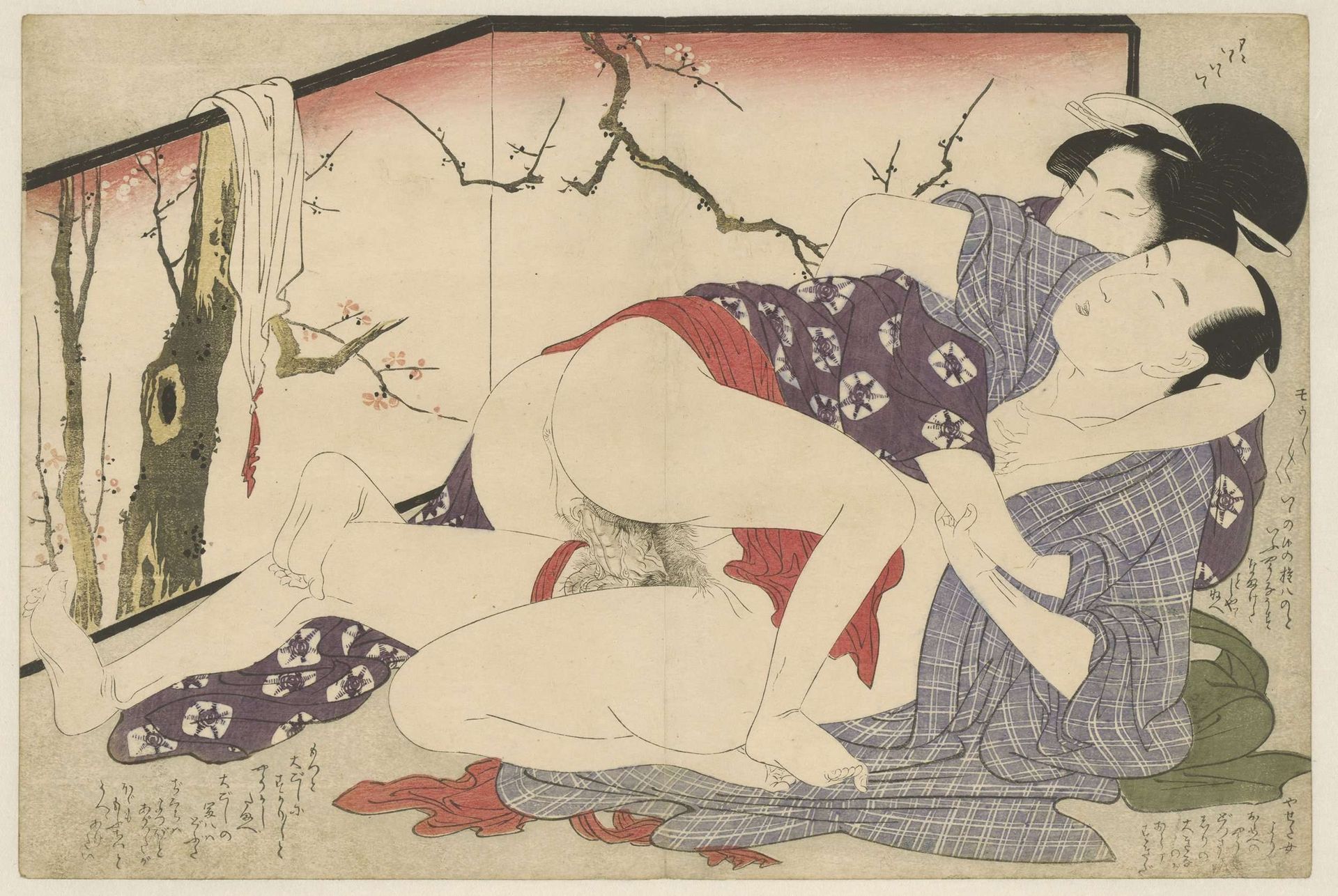 Vrijend paar naast kamerscherm by Kitagawa Utamaro