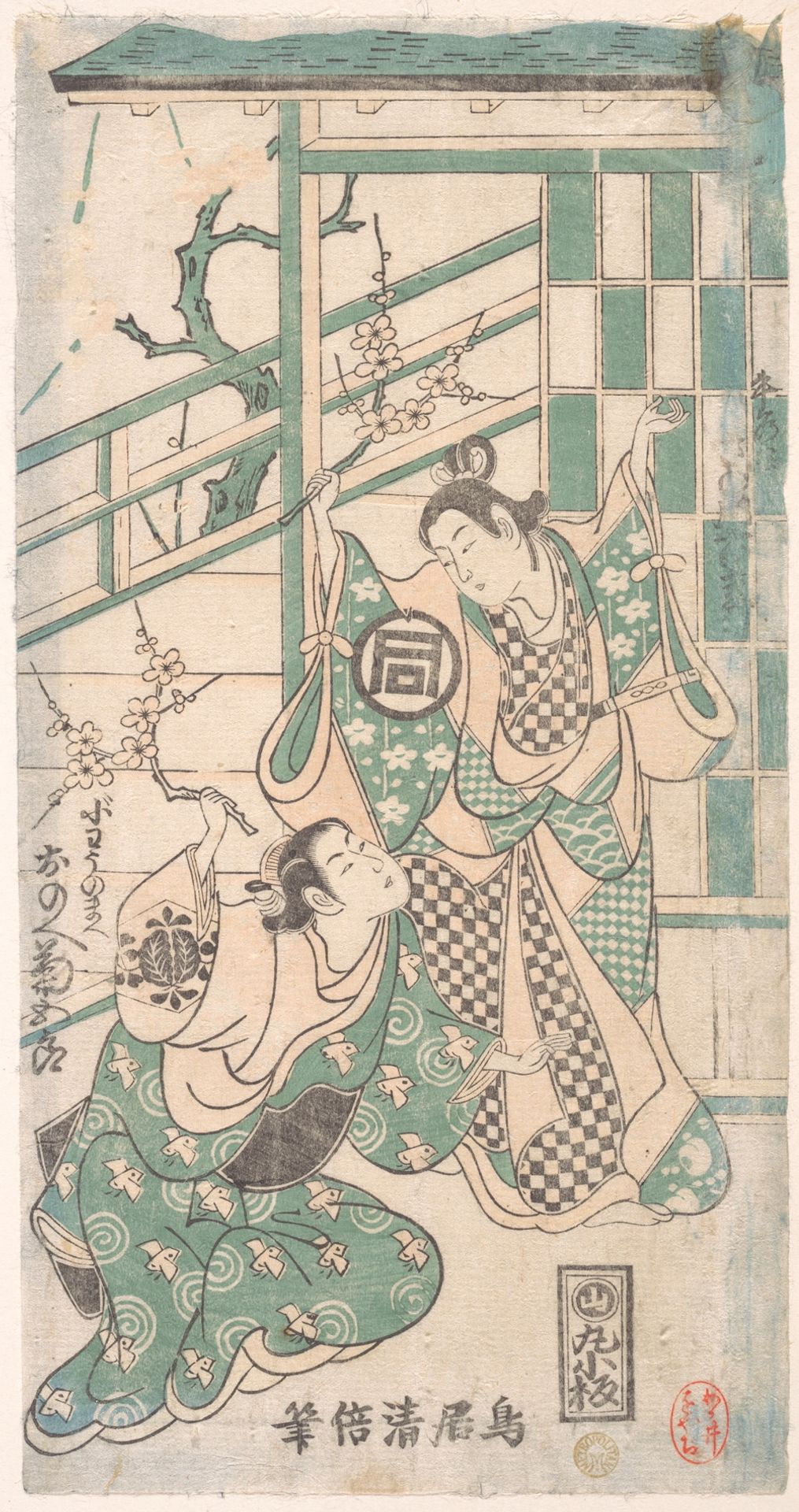 Scene From the Drama "Hatsu-tori Kuruma Genji" by Torii Kiyomasu I