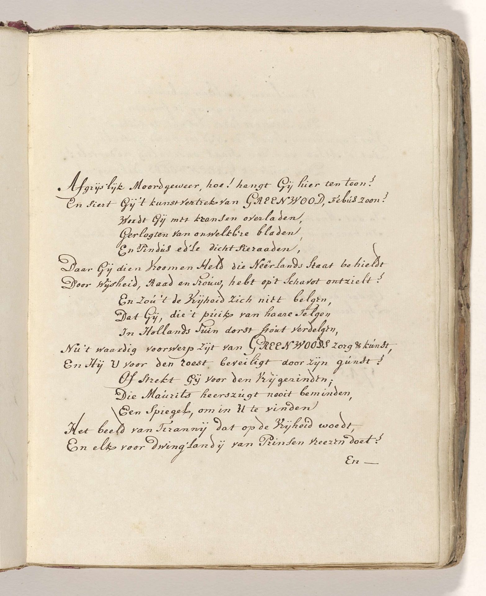 Gedicht op het zwaard waarmee Johan van Oldenbarnevelt in 1619 zou zijn onthoofd by Pieter Huizinga Bakker