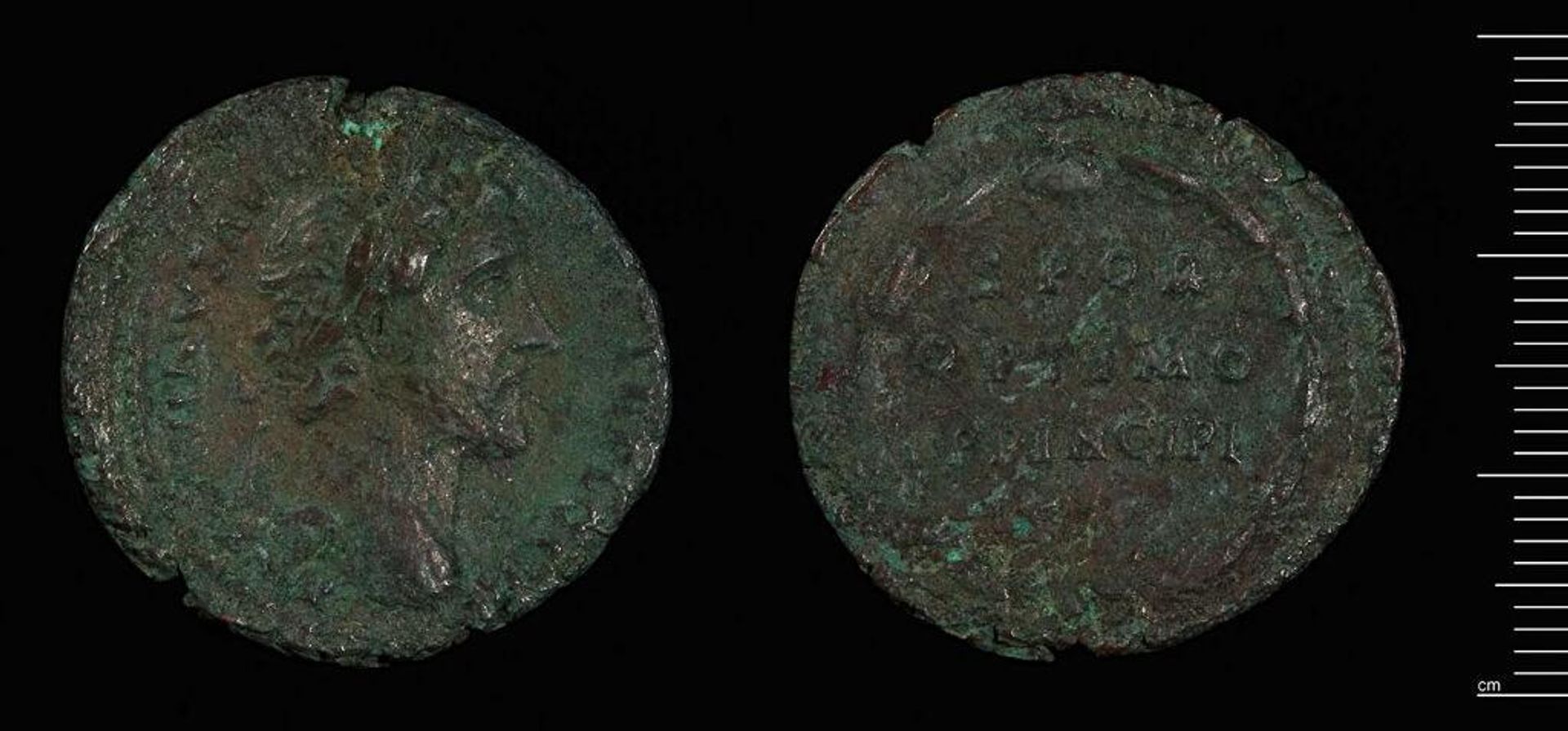 As of Antoninus Pius by Antoninus Pius