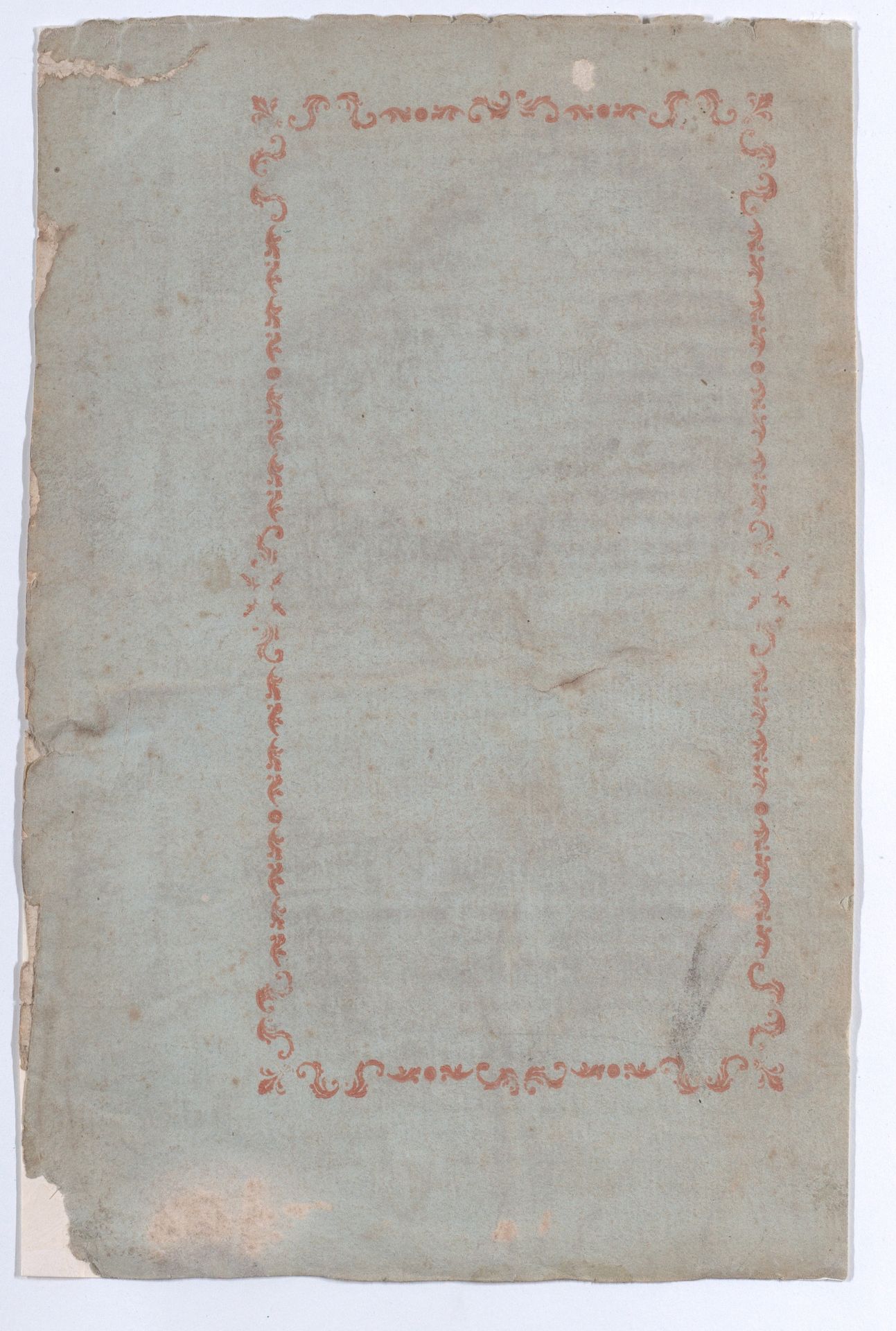 Sheet with red rectangular design by Anonymous