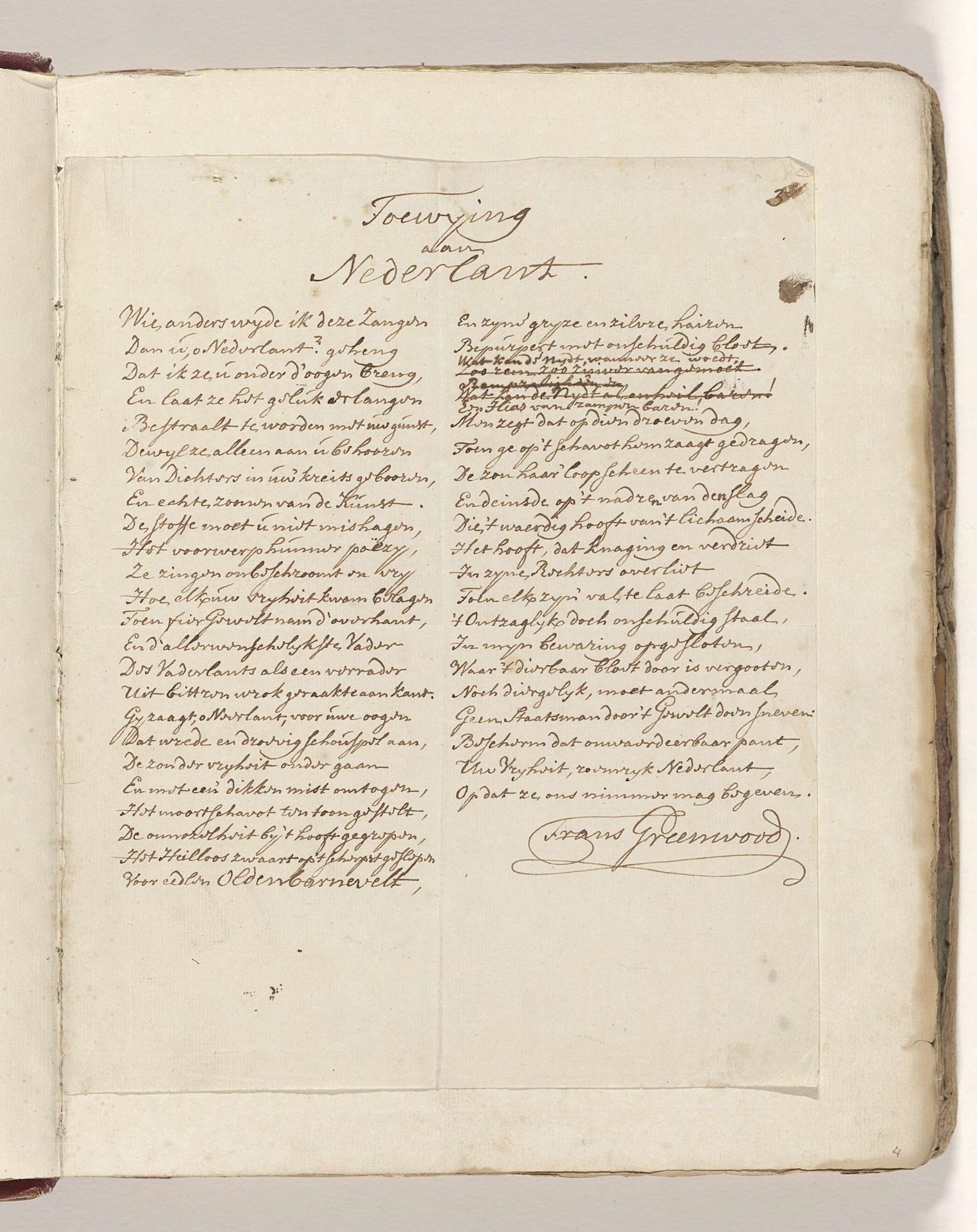 Gedicht op het zwaard waarmee Johan van Oldenbarnevelt in 1619 zou zijn onthoofd by Frans Greenwood