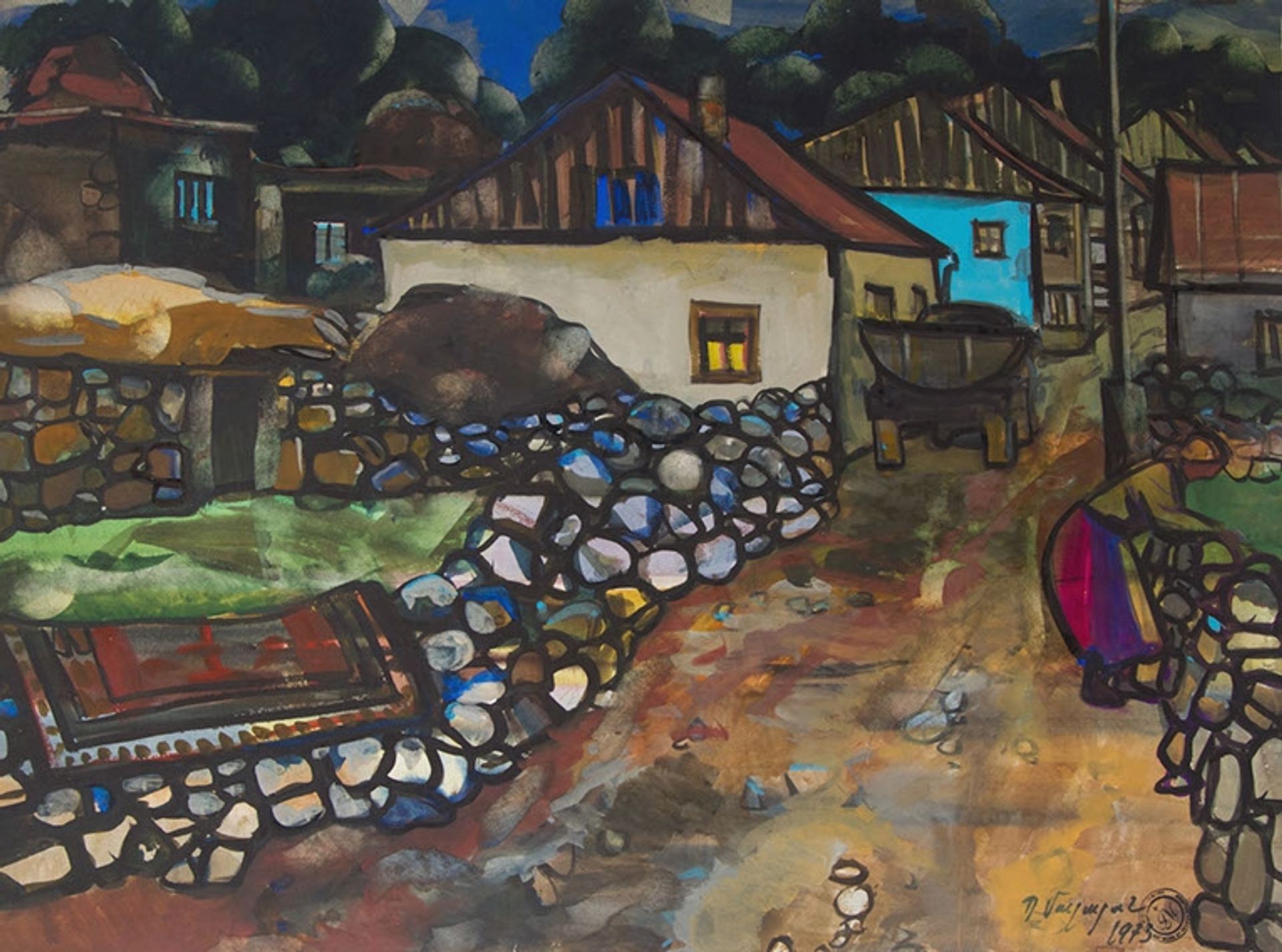 Yenisey Villlage by Petros Malayan