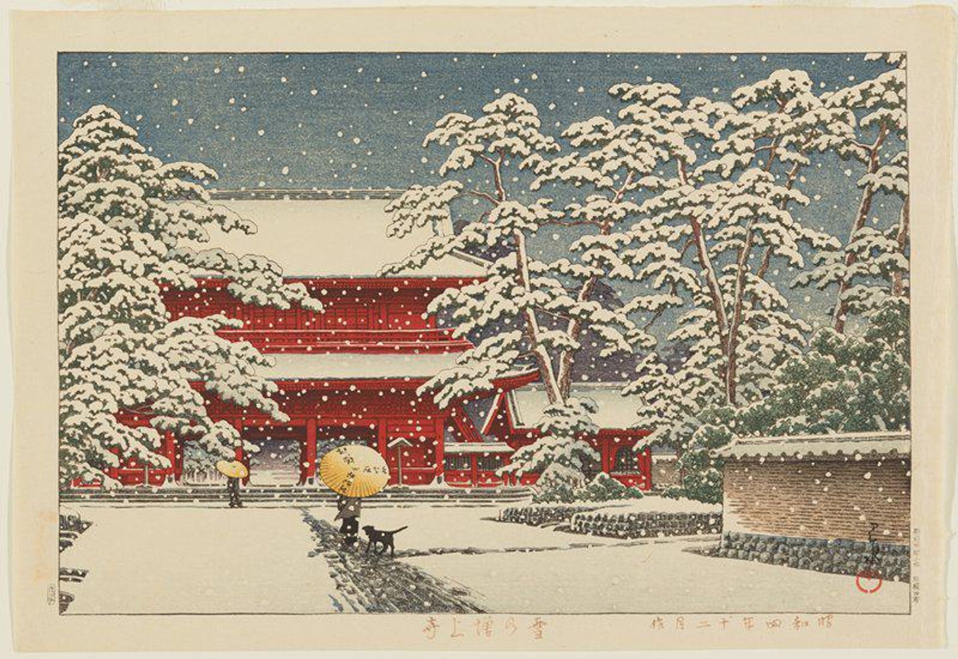 Snow at Zōjōji Temple by Hasui Kawase