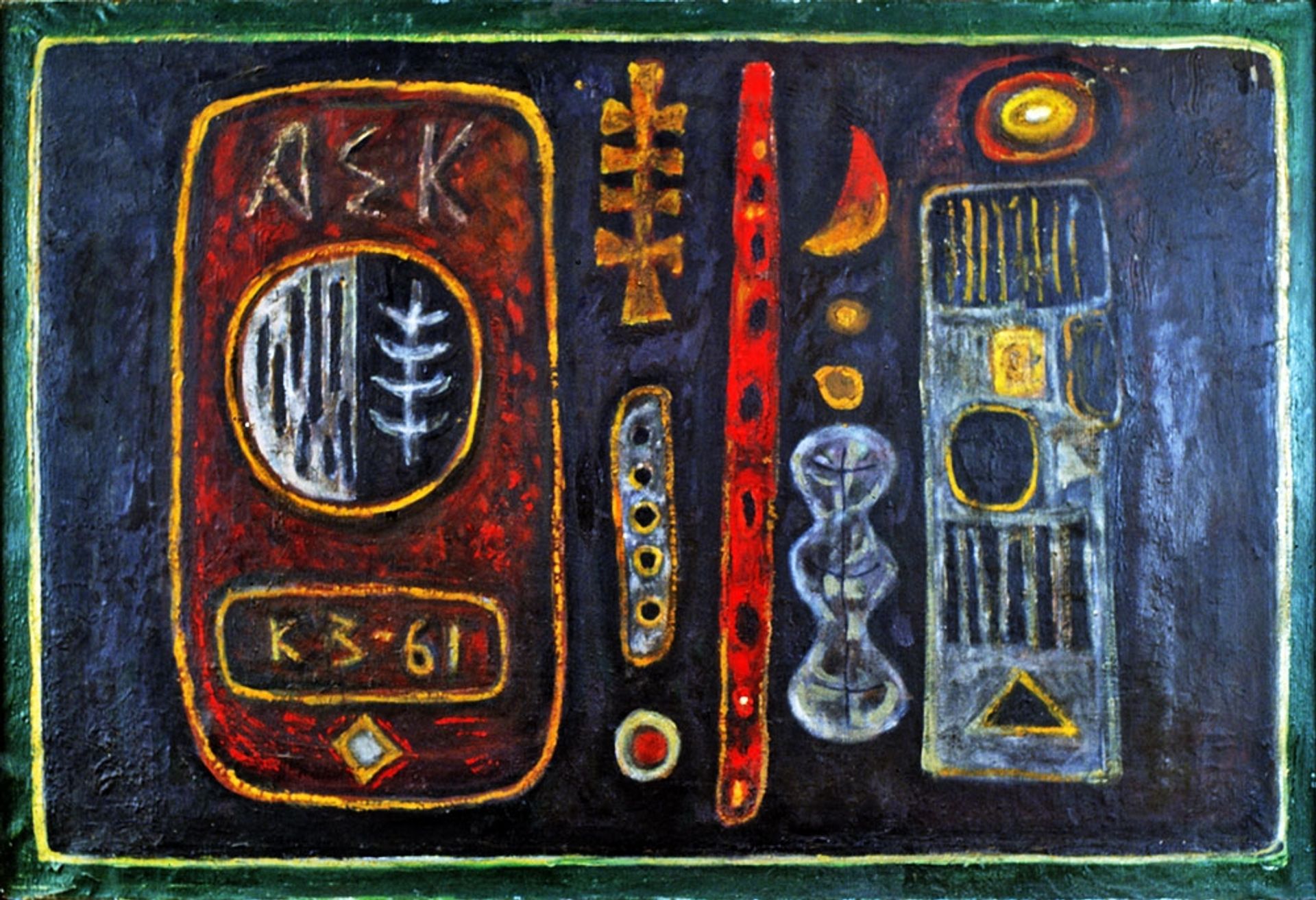 Epitaph IV by Karlo Zvirynsky