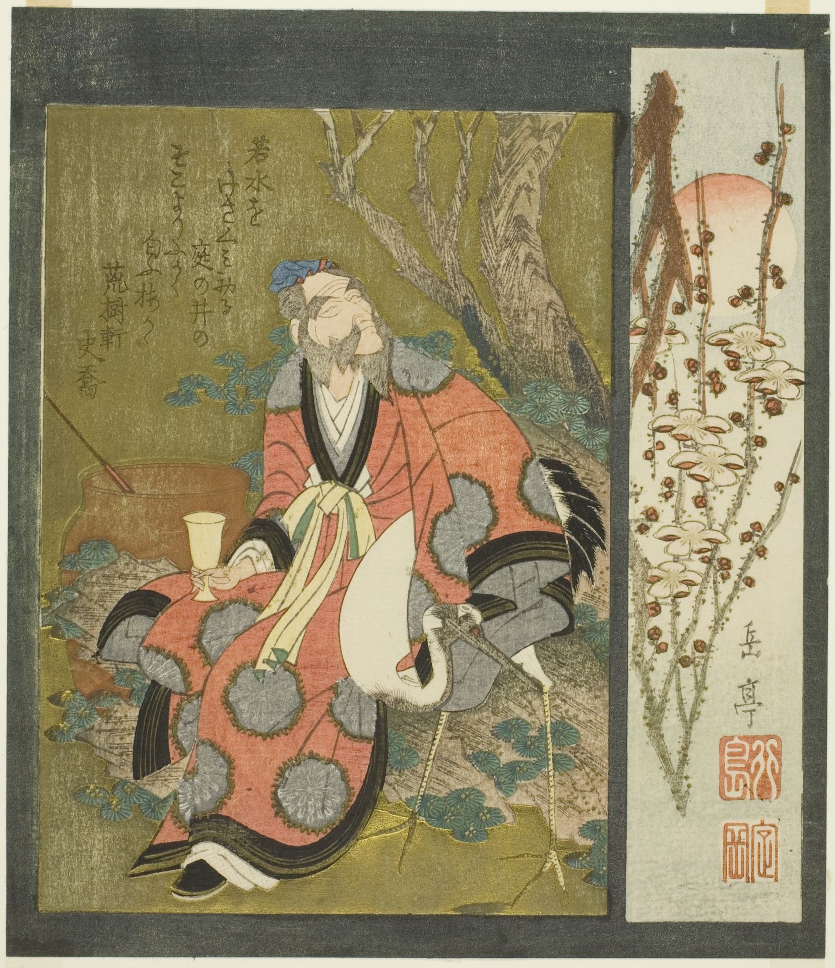 Lin Hejing (Rin Nasei) with Crane by Yashima Gakutei 屋島岳亭