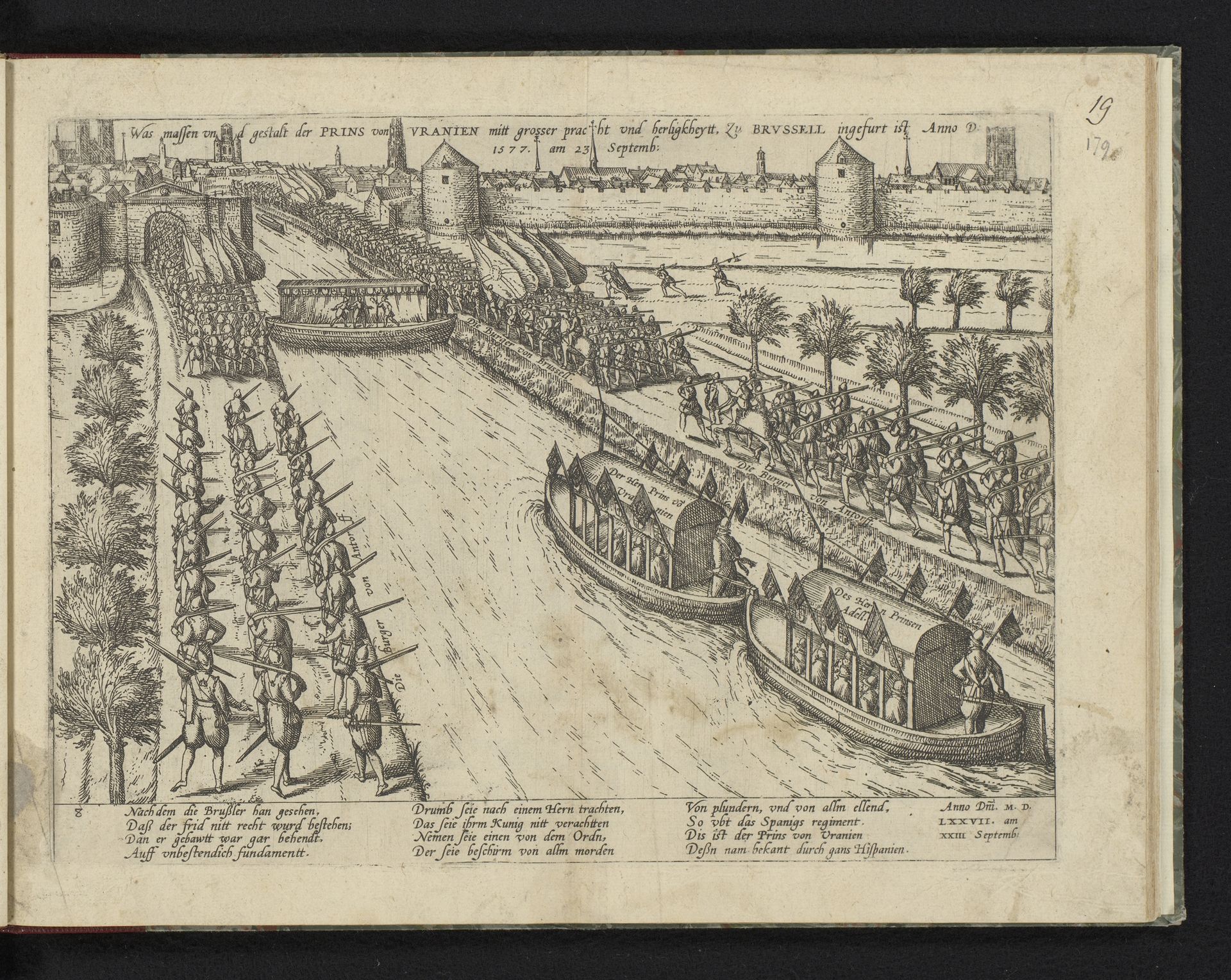 Intocht van de prins van Oranje te Brussel, 1577 by Frans Hogenberg