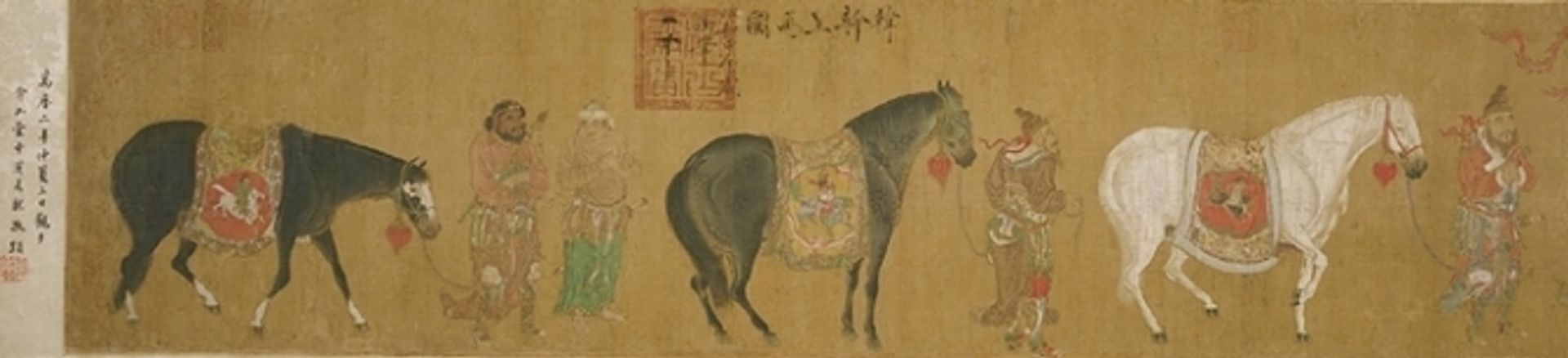 Horses by Chen Hong