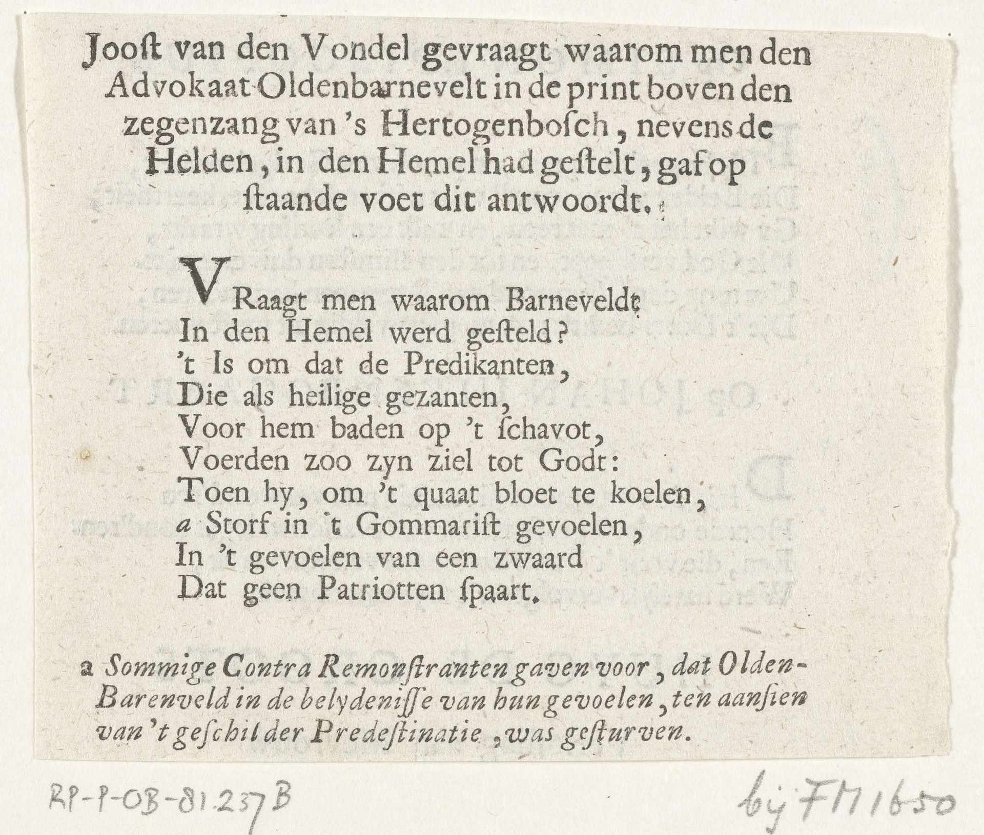 Tekstblad bij de prent van Frederik Hendrik die in een triomfwagen Den Haag binnen rijdt, 1629 by Joost van den Vondel