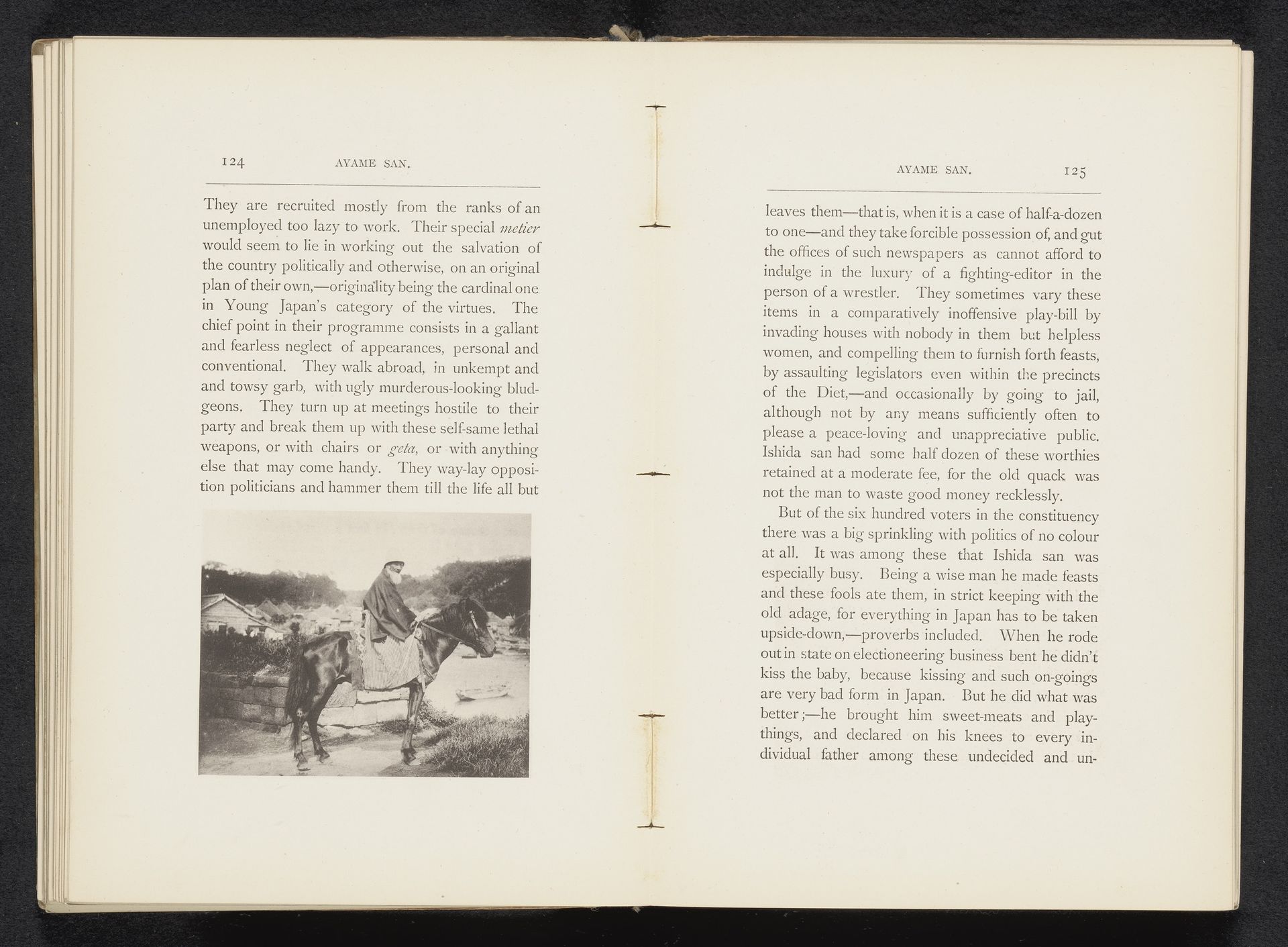 Man op een paard in een dorp te Japan by William Kinnimond Burton