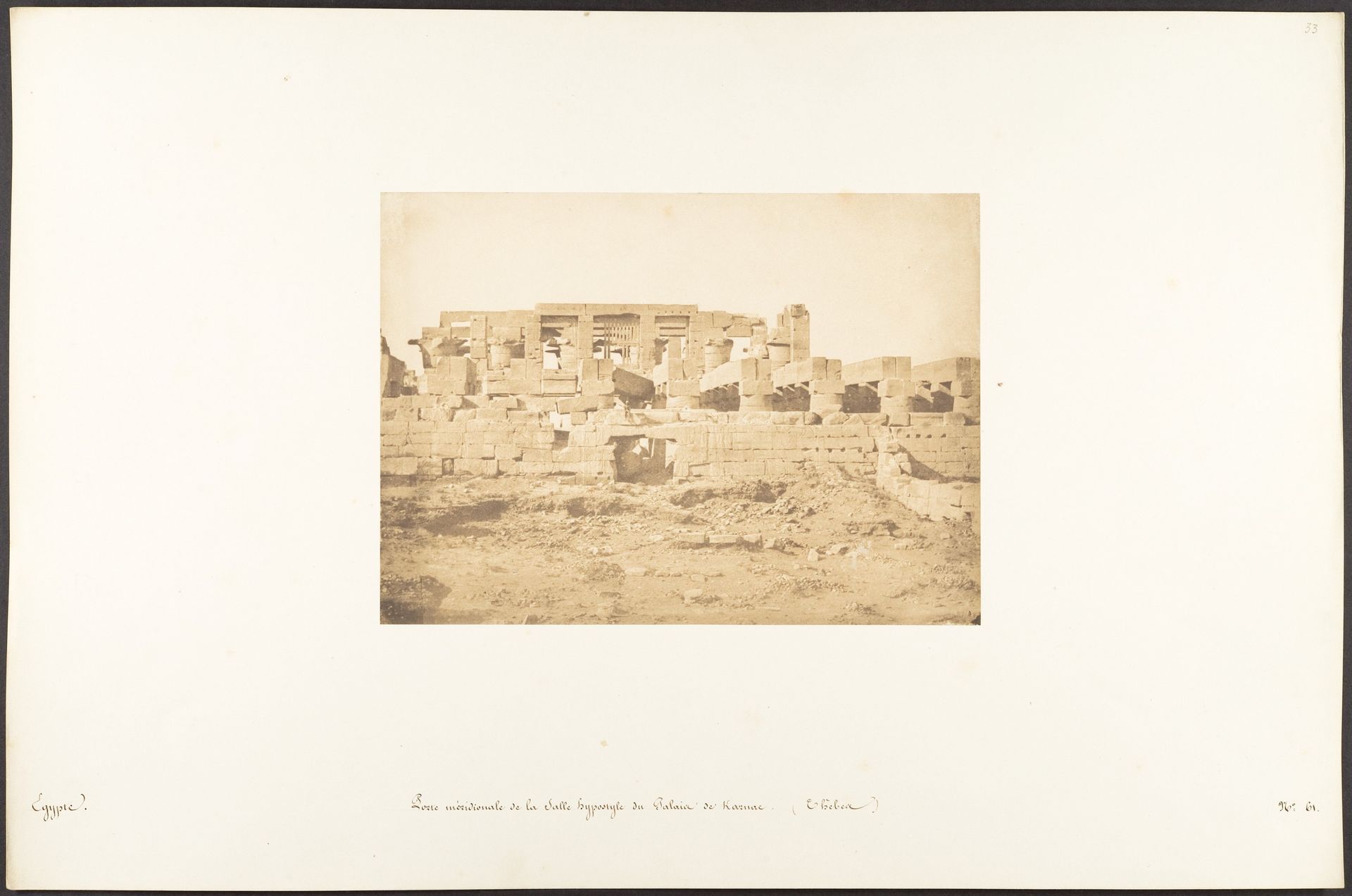 Porte méridionale de la Salle Hypostyle du Palais de Karnac (Thèbes) by Maxime Du Camp