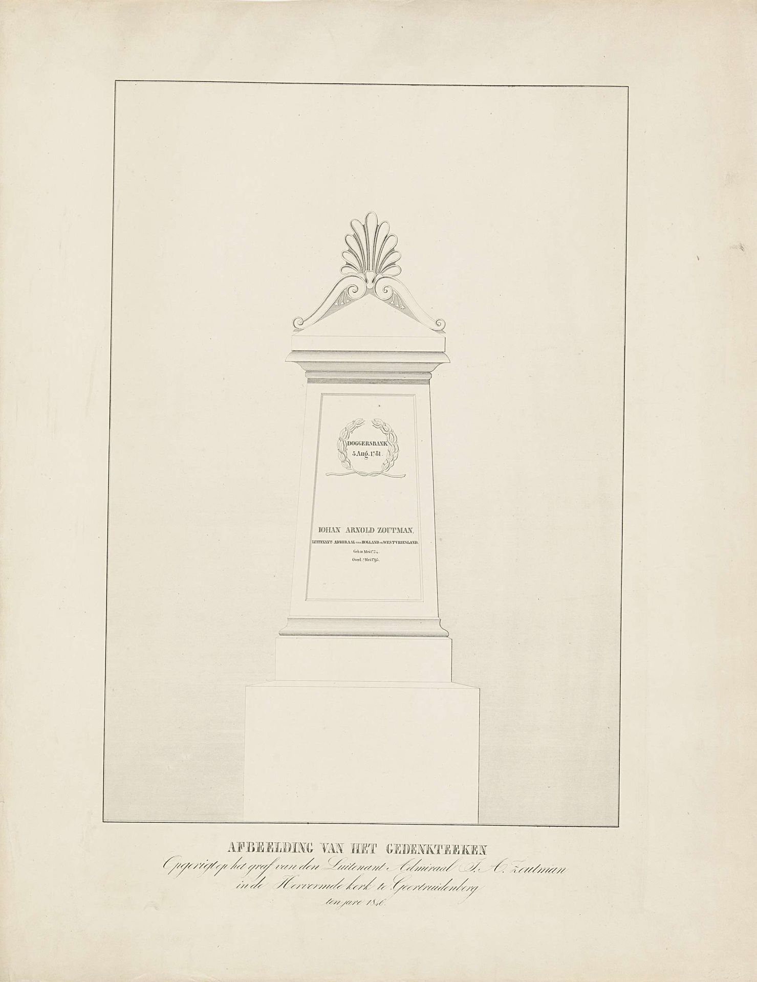 Gedenkteken voor vice-admiraal Zoutman, 1846 by Anonymous