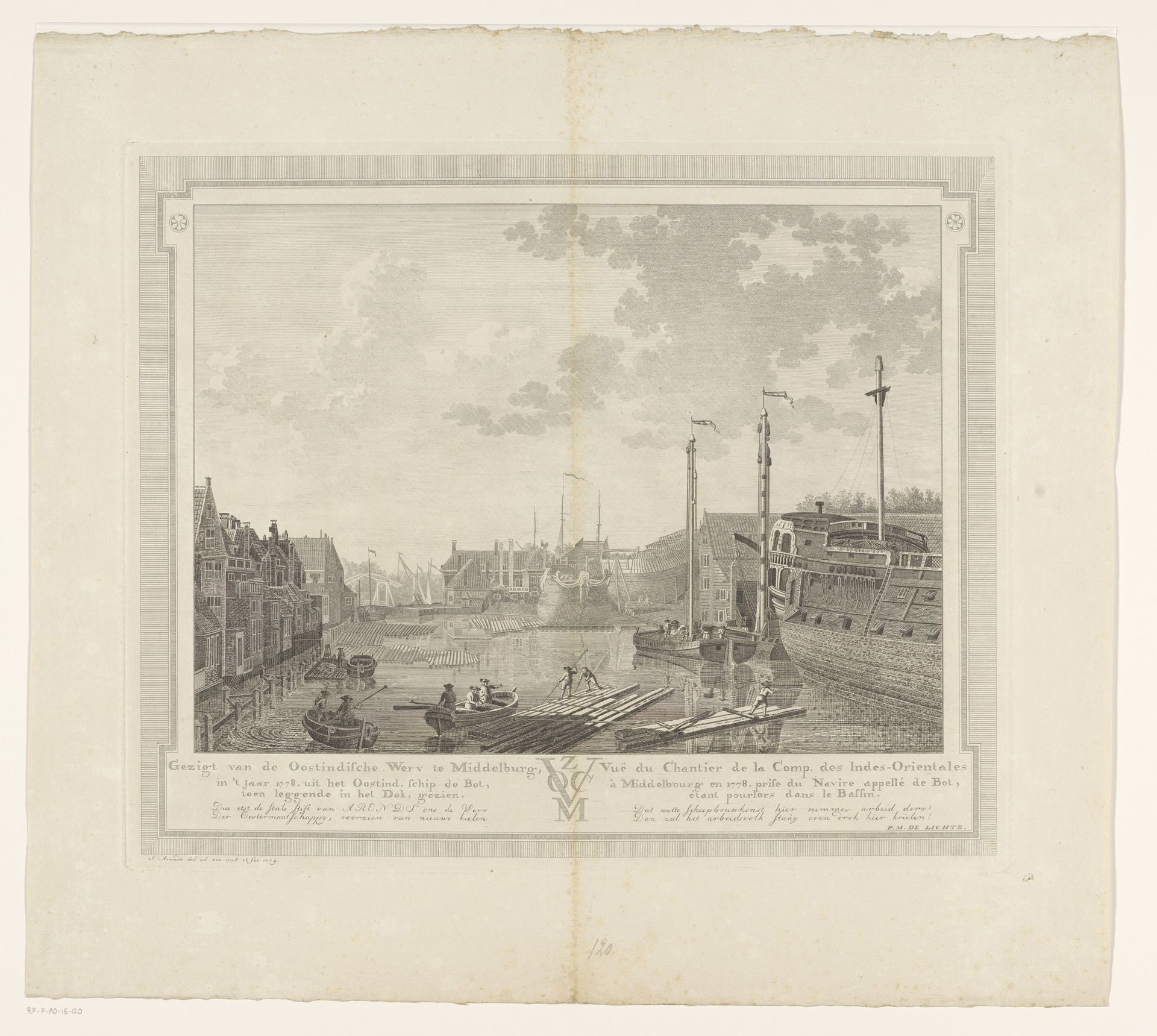 Gezicht op de Oost-Indische Werf te Middelburg, 1778 by Jan Arends