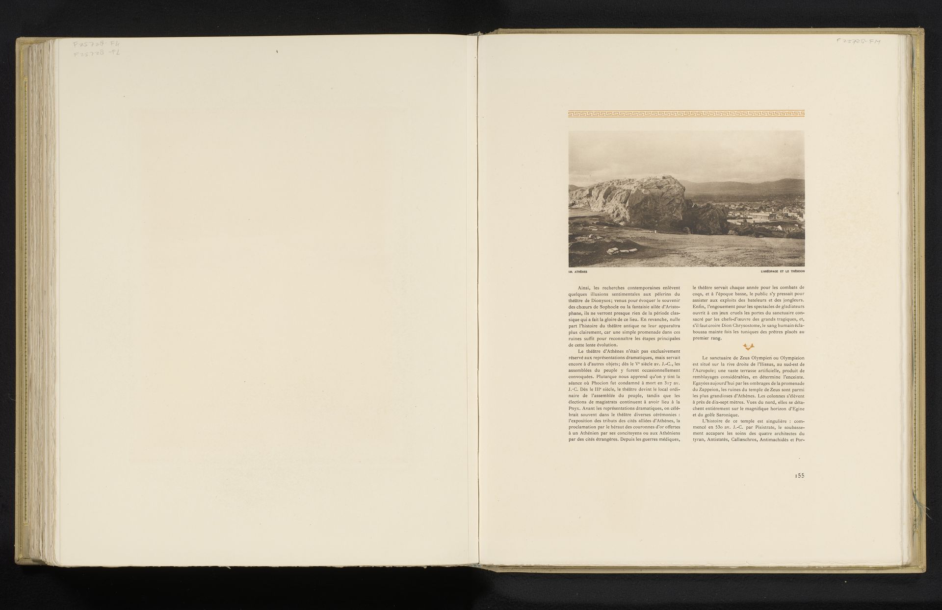 Gezicht op de Areopaag in Athene, in de verte de tempel van Hephaistos by Frédéric Boissonnas