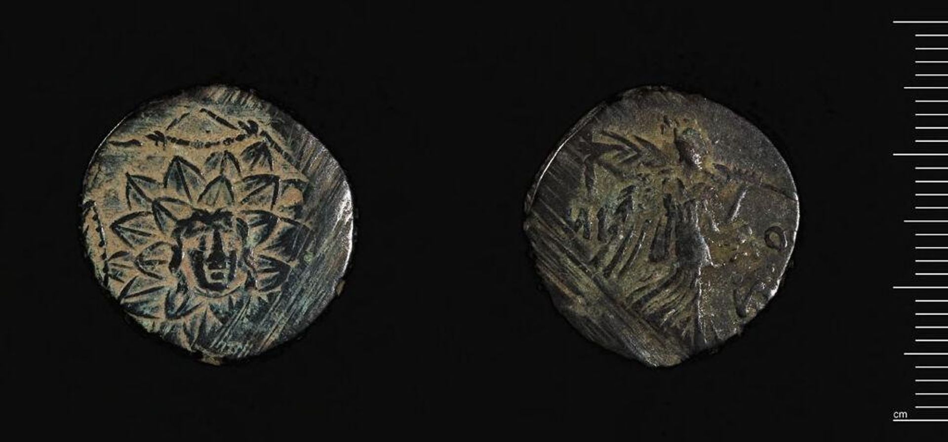 Coin of Mithradates VI, Amisos (Pontos) by Mithradates VI Eupator