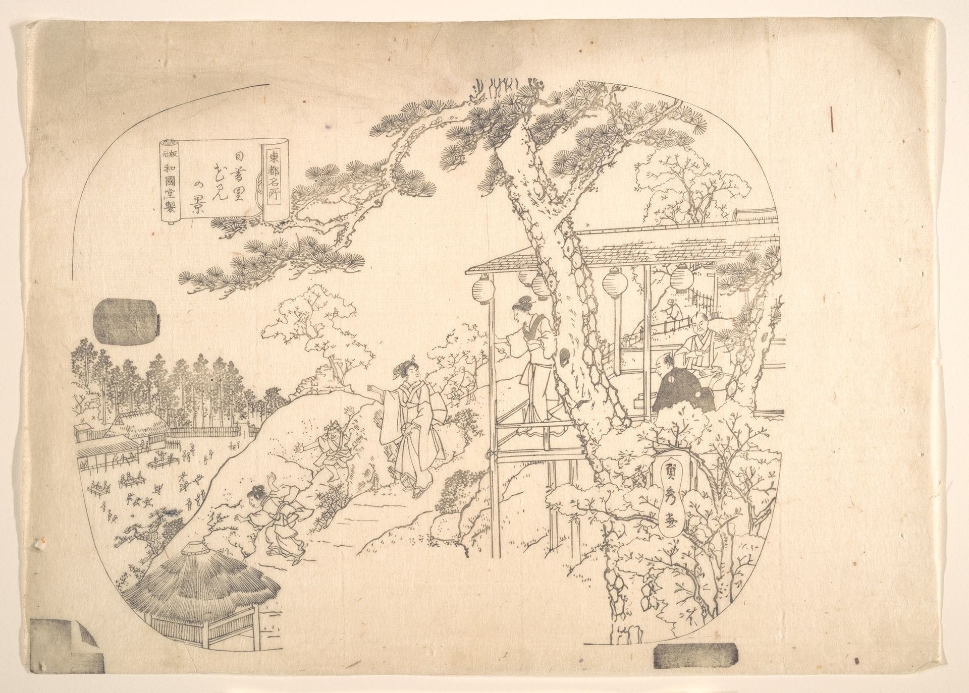 Proof Line-Block Print for Fan by Utagawa (Gountei) Sadahide