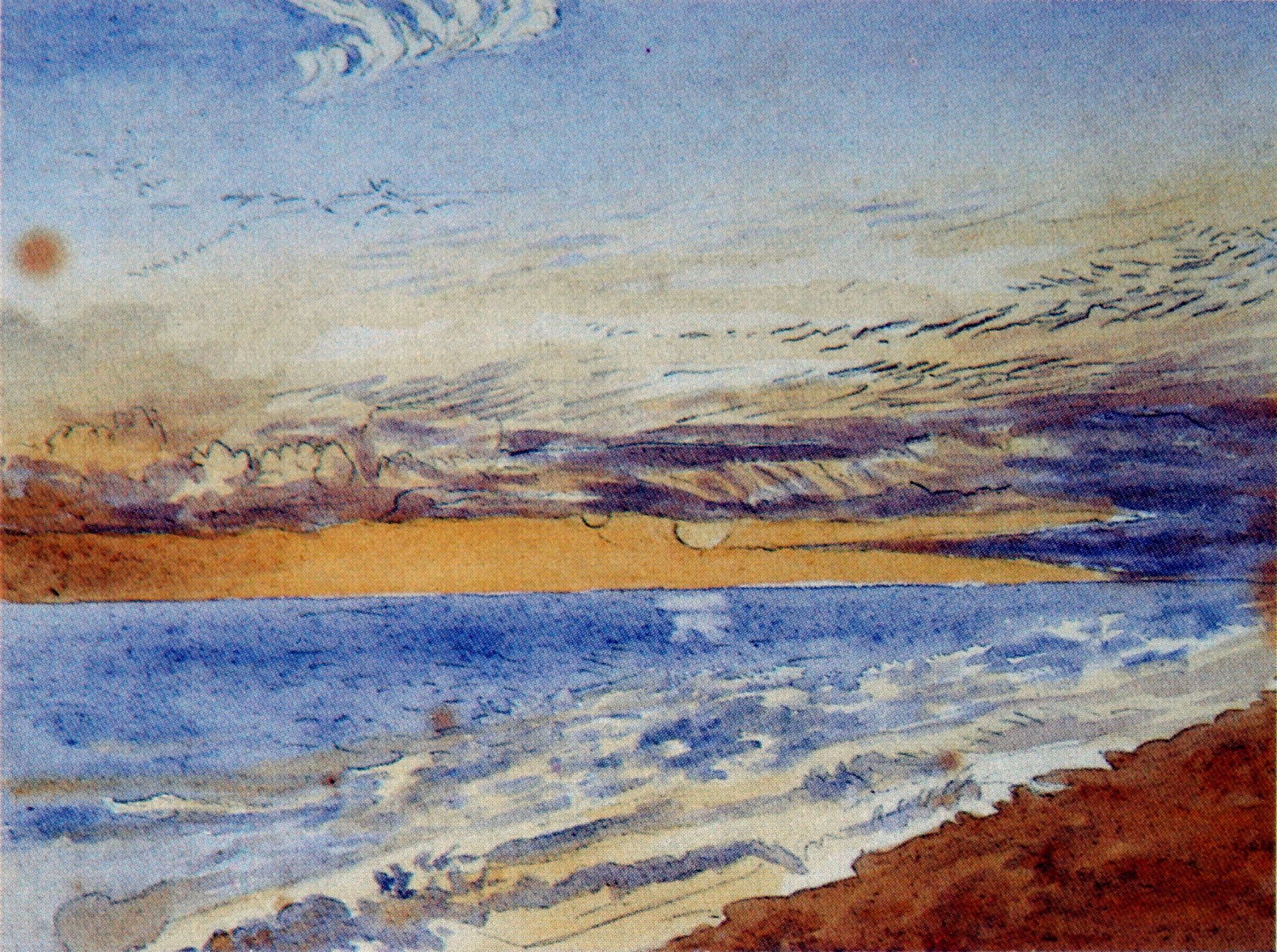 Seascale by John Ruskin